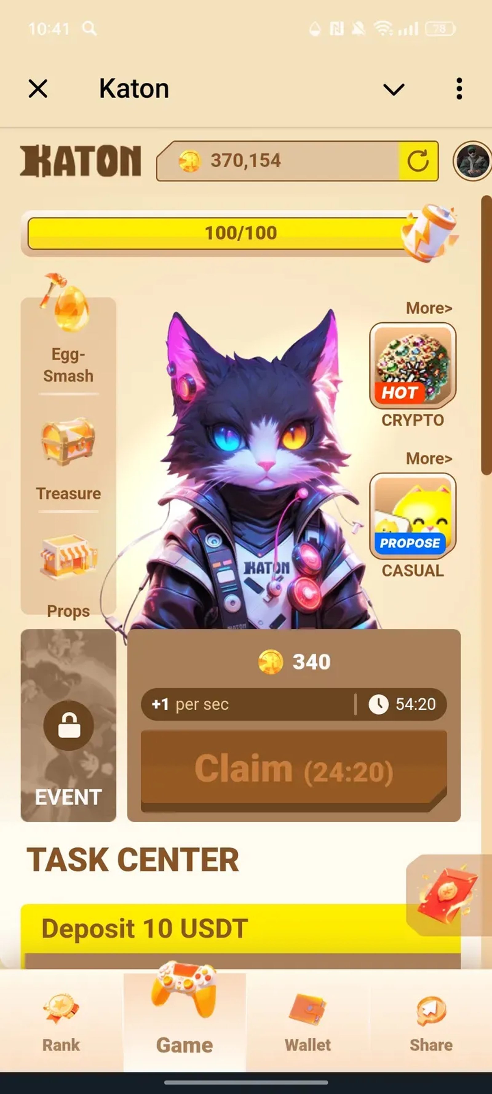 Katon в Телеграм — скриншот 1