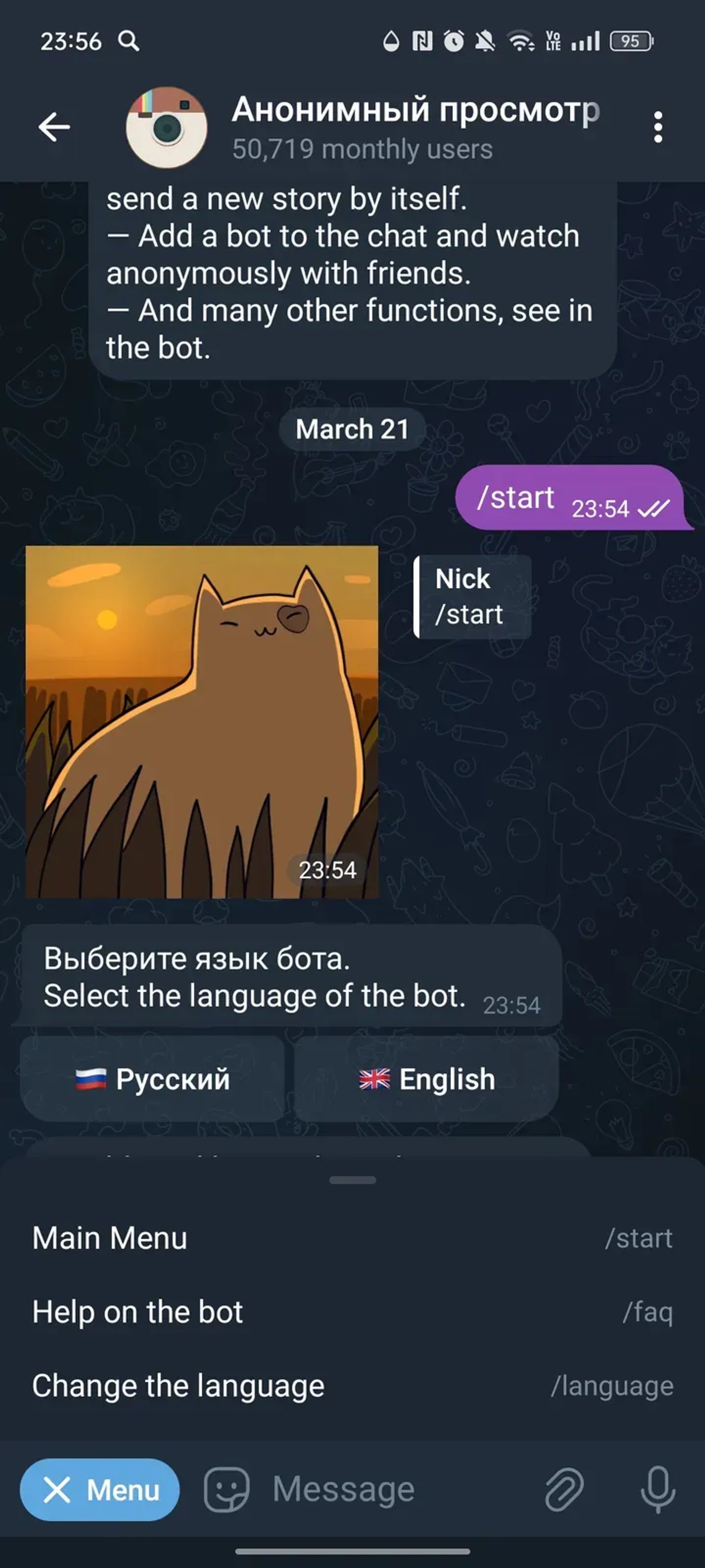 instaanonymbot Telegram Screenshot 3