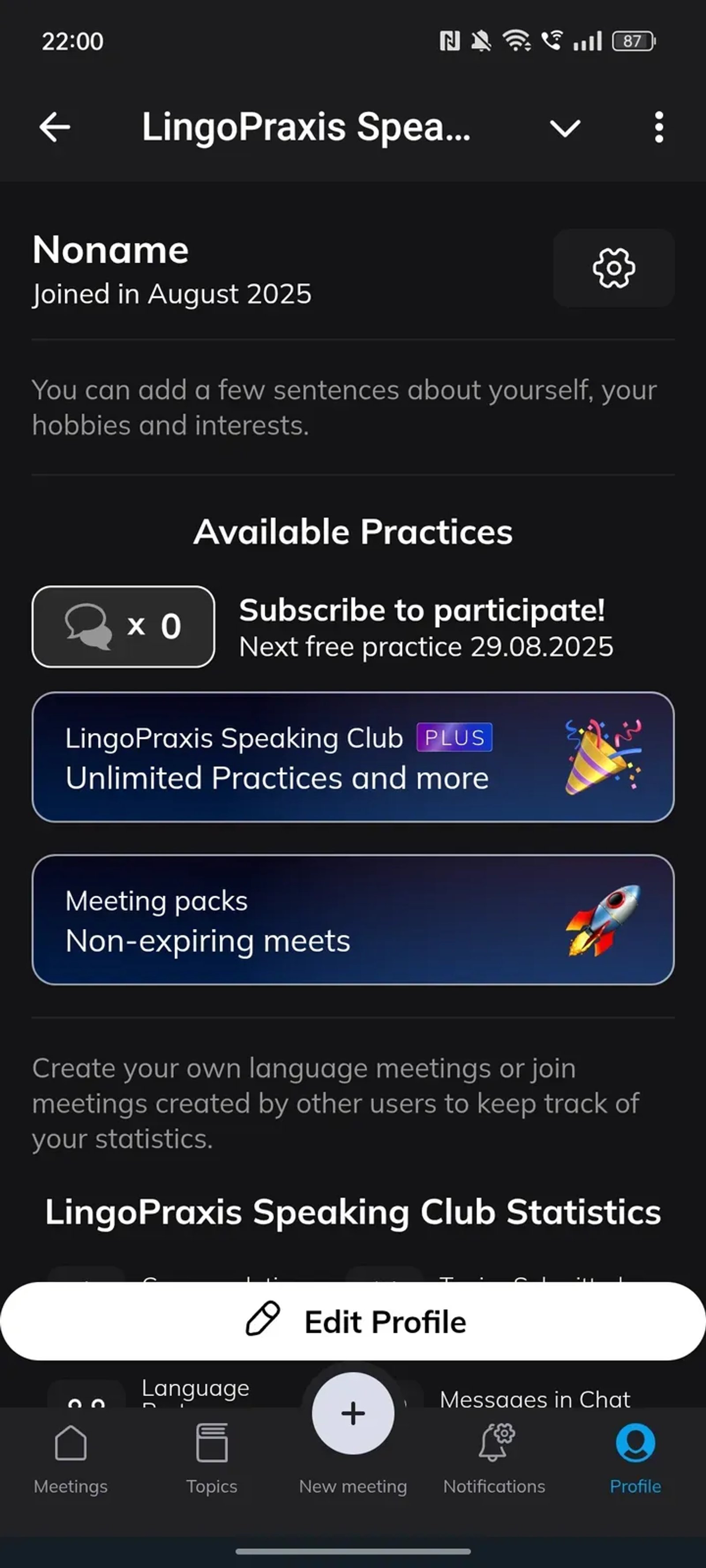 LingoPraxis Speaking Club в Телеграм — скриншот 4