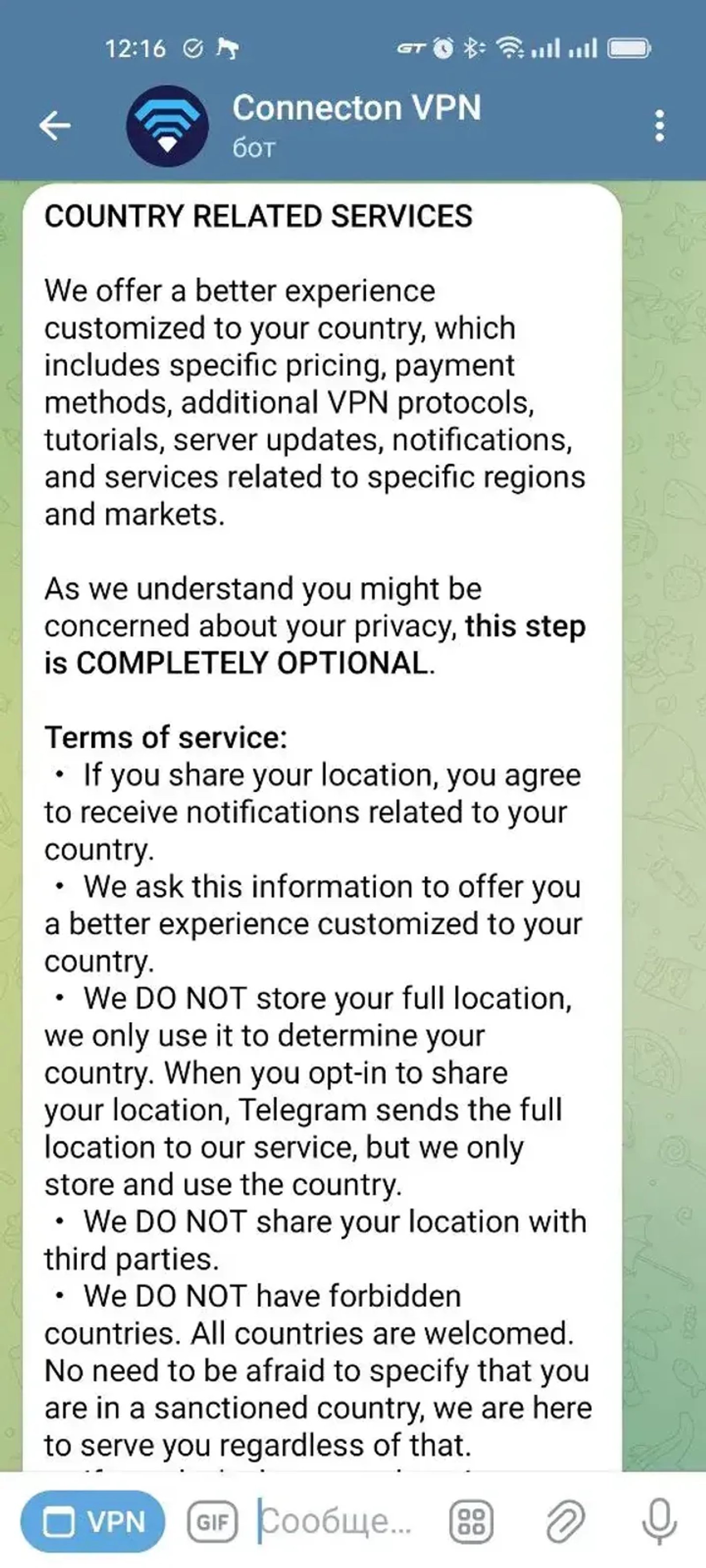 Connecton VPN -> Diamonds VPN Telegram Screenshot 4