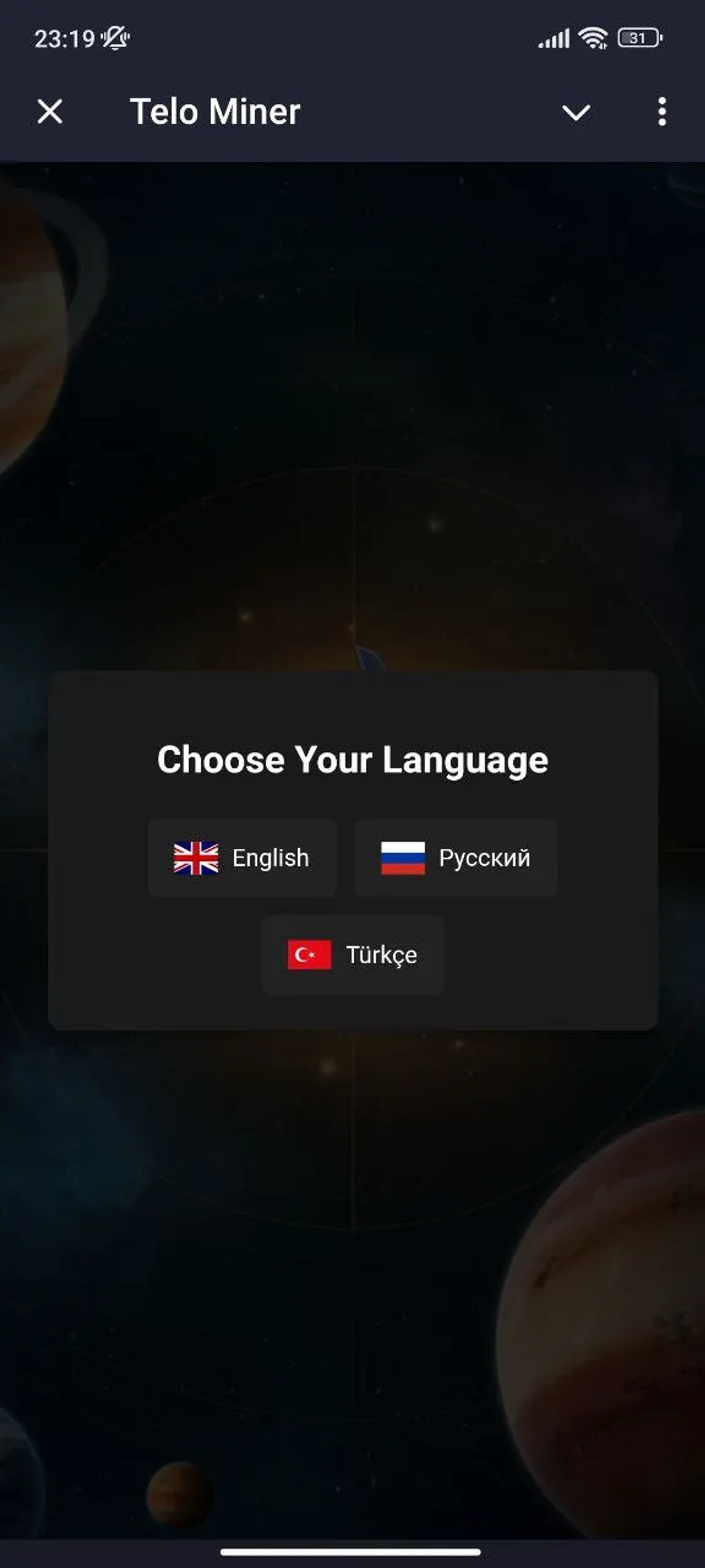 TELO miner Язык