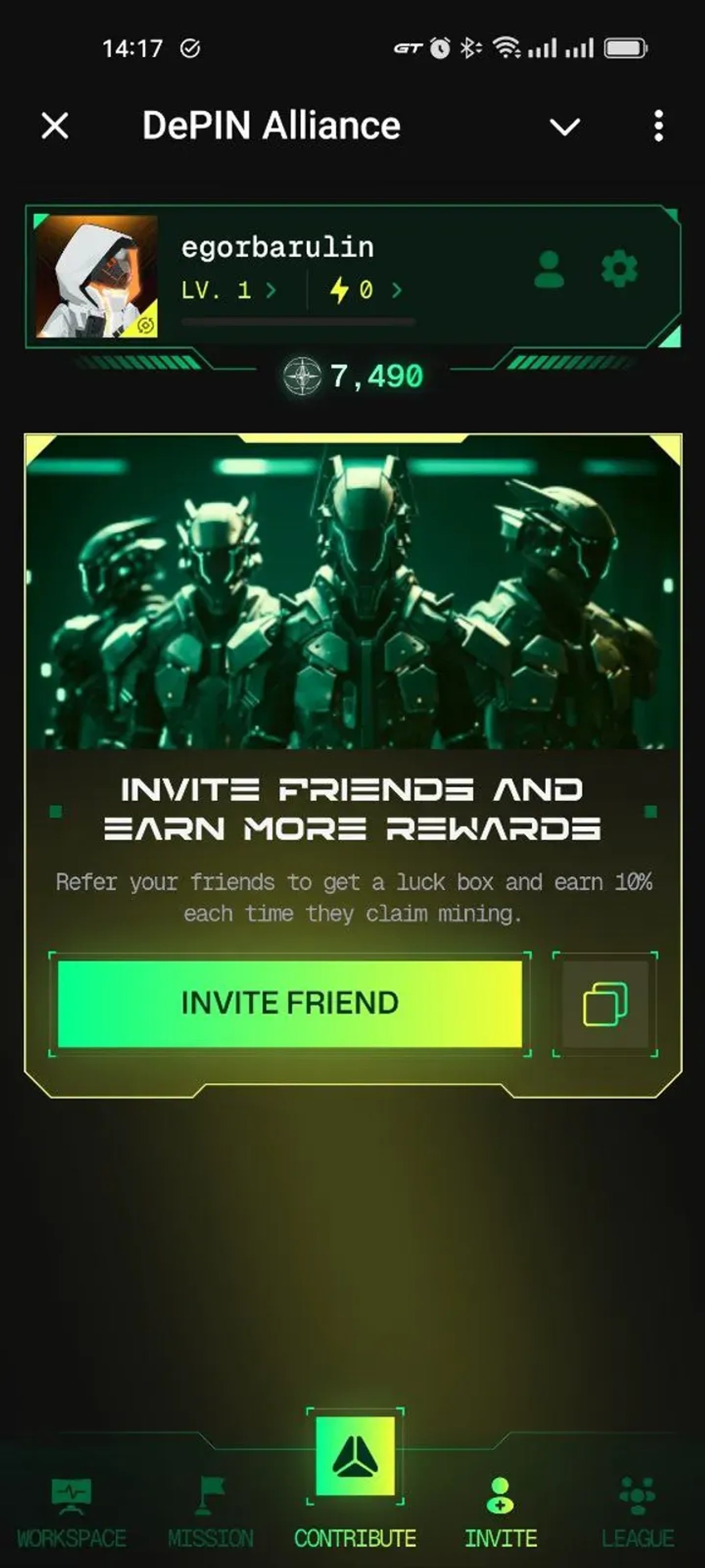 DePIN Alliance в Телеграм — скриншот 3