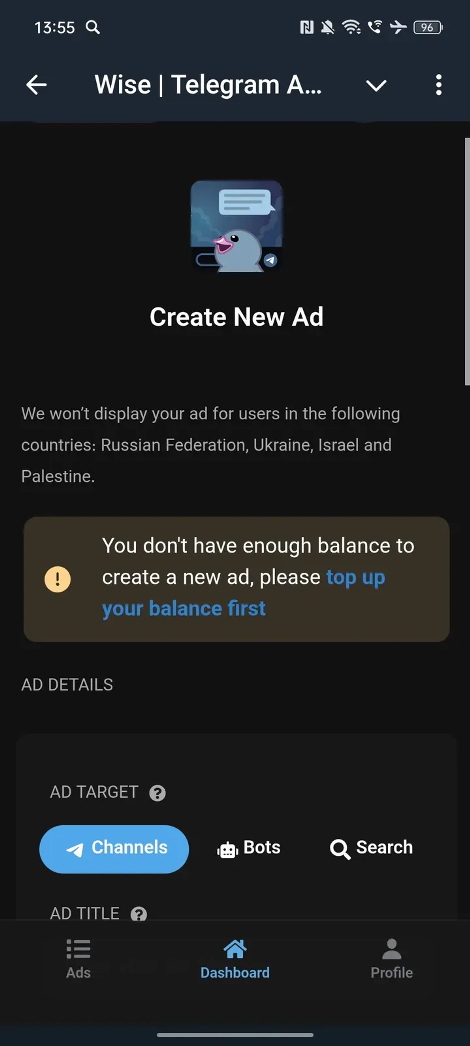 Wise | Telegram Ads ☁️ в Телеграм — скриншот 4