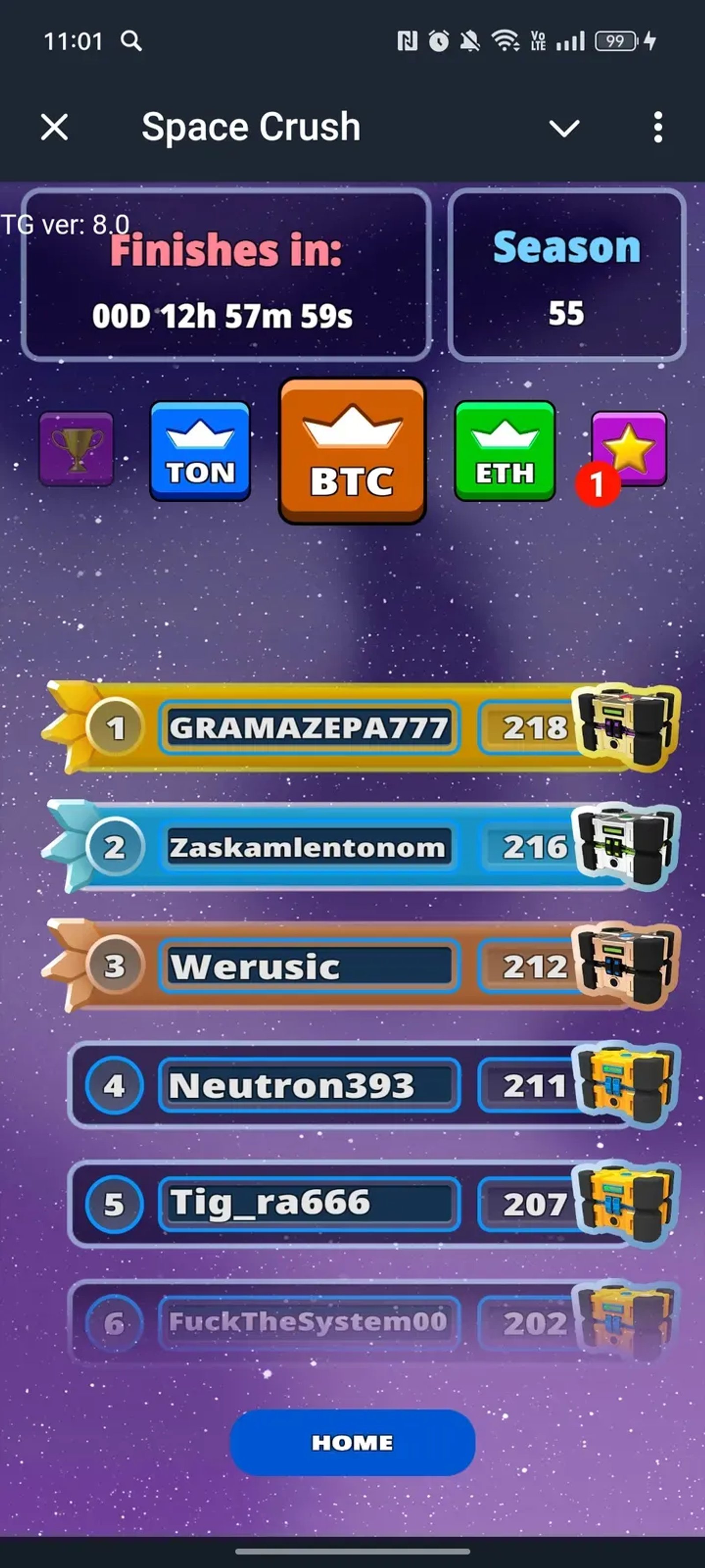 Space Crush в Телеграм — скриншот 4