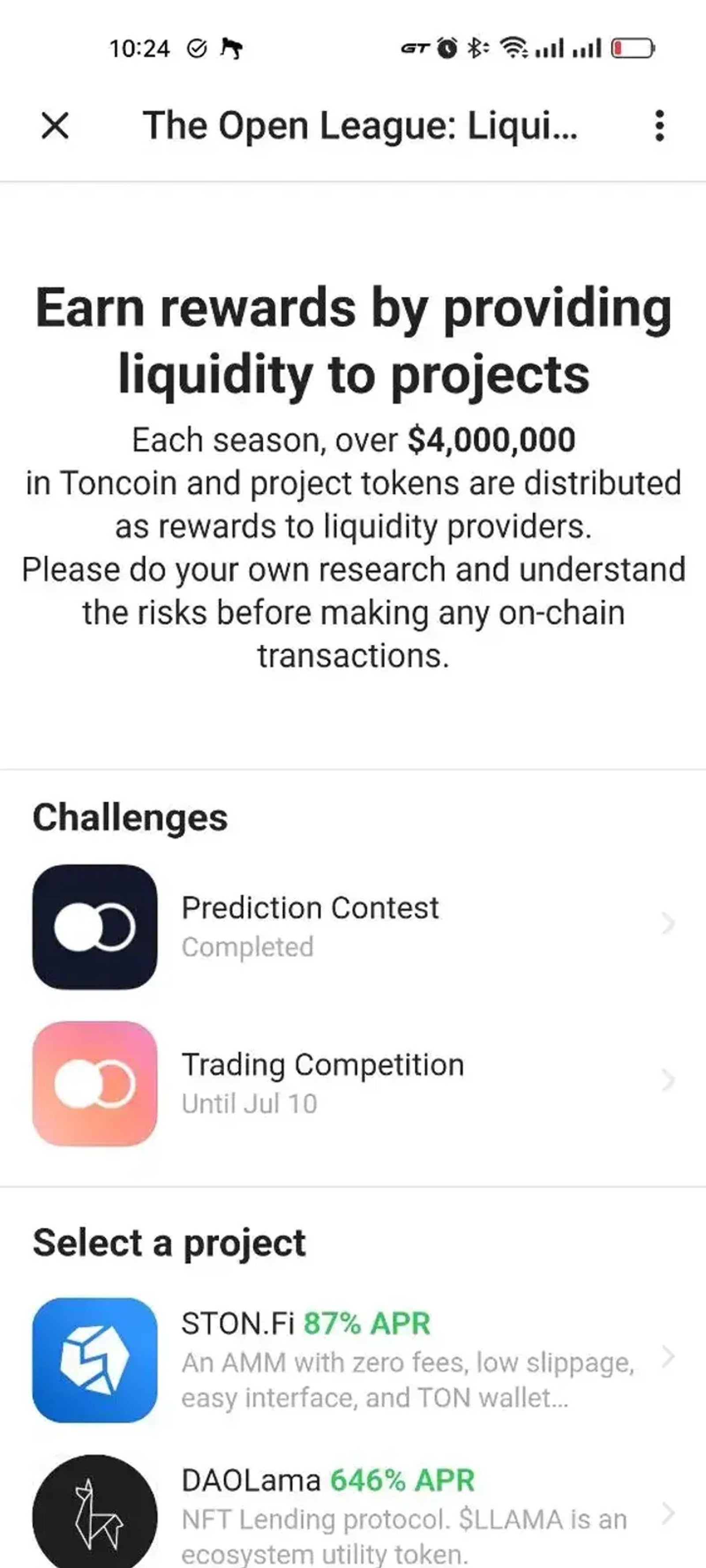 The Open League: Liquidity Pools в Телеграм — скриншот 6