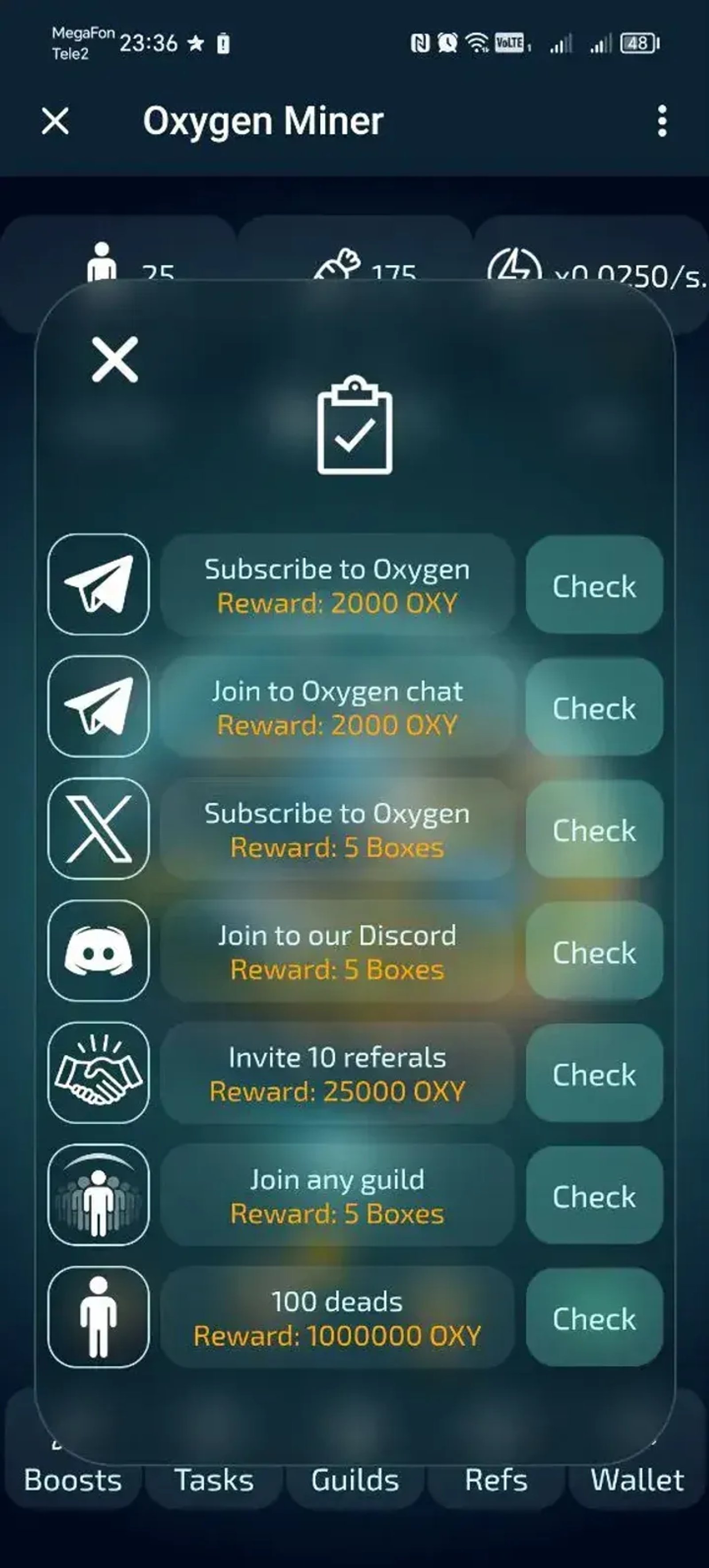 Oxygen Miner в Телеграм — скриншот 2