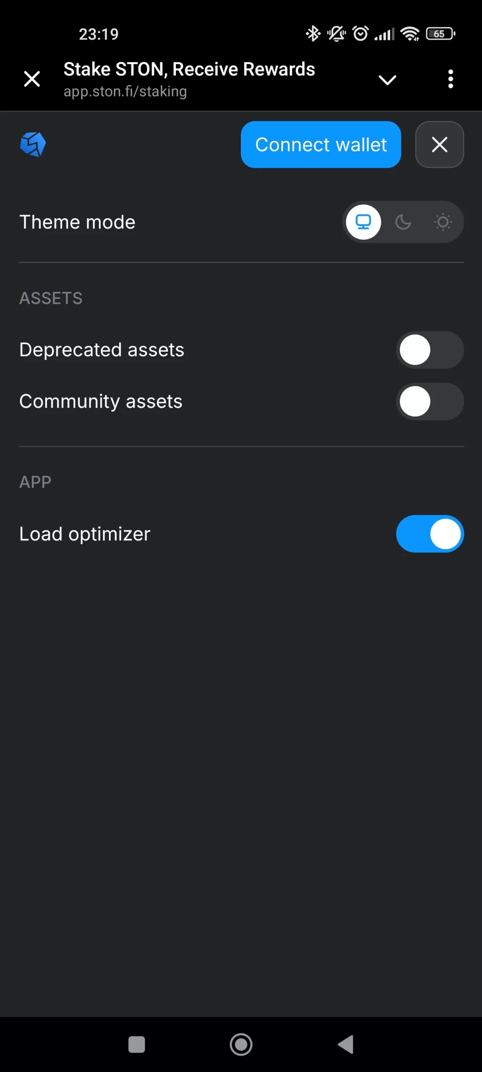 STON.fi Настройки