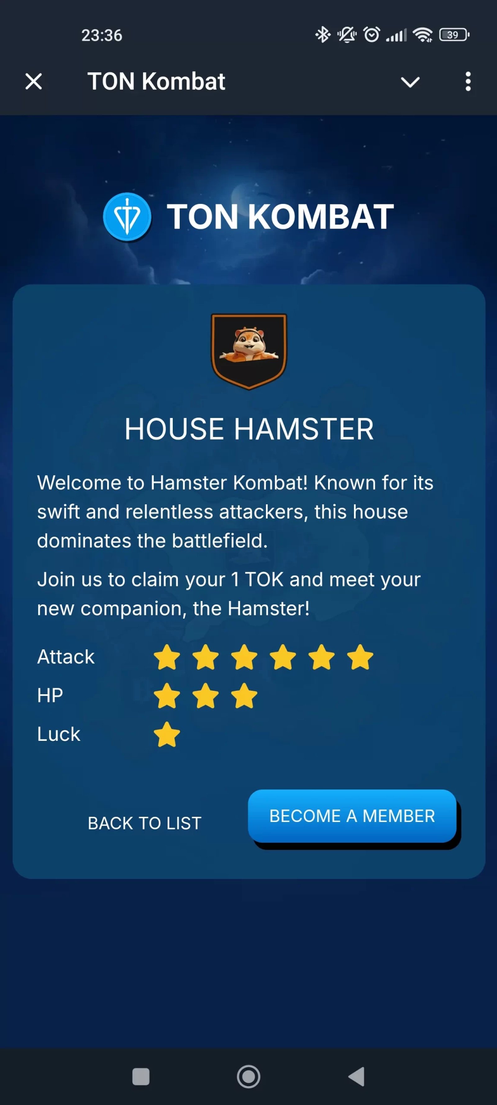 TON Kombat Хомяк