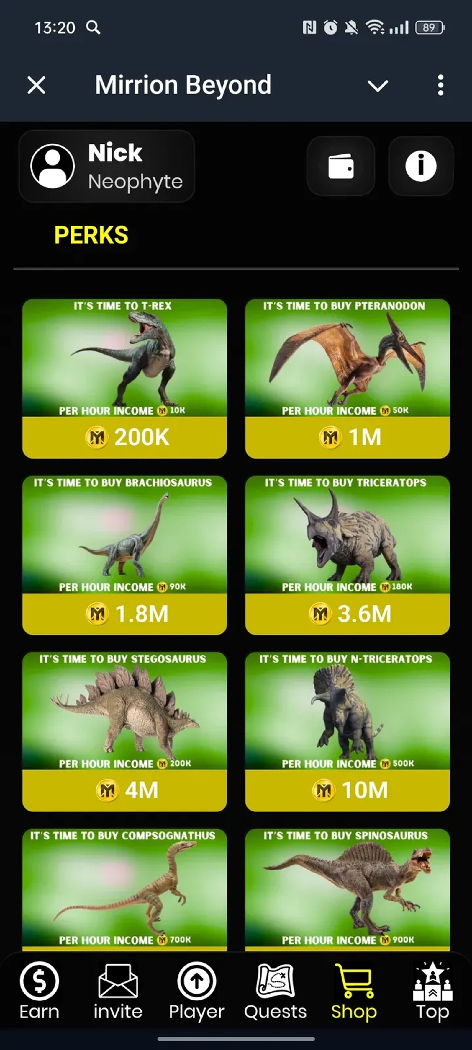 Mirrion Beyond в Телеграм — скриншот 5