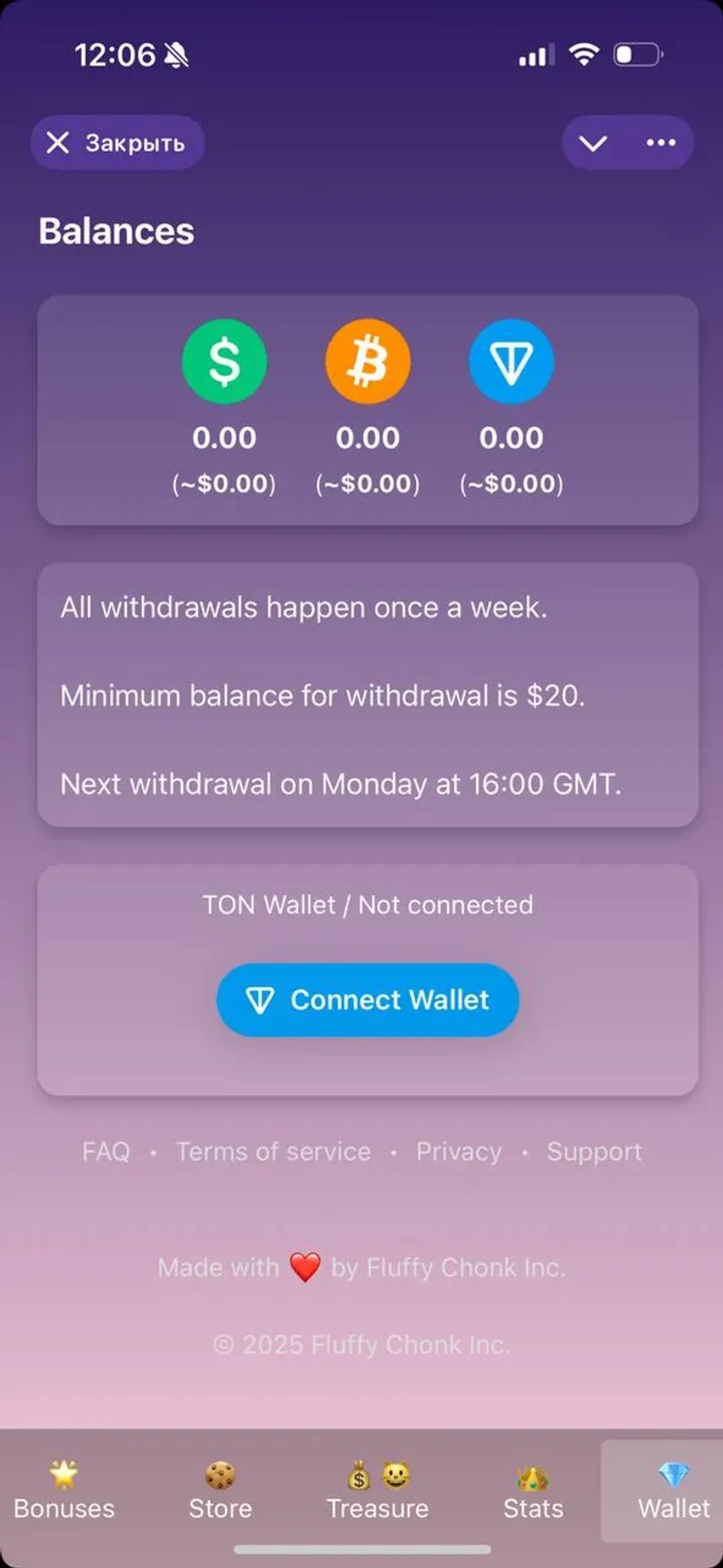 Lucky BTC Chonk в Телеграм — скриншот 1