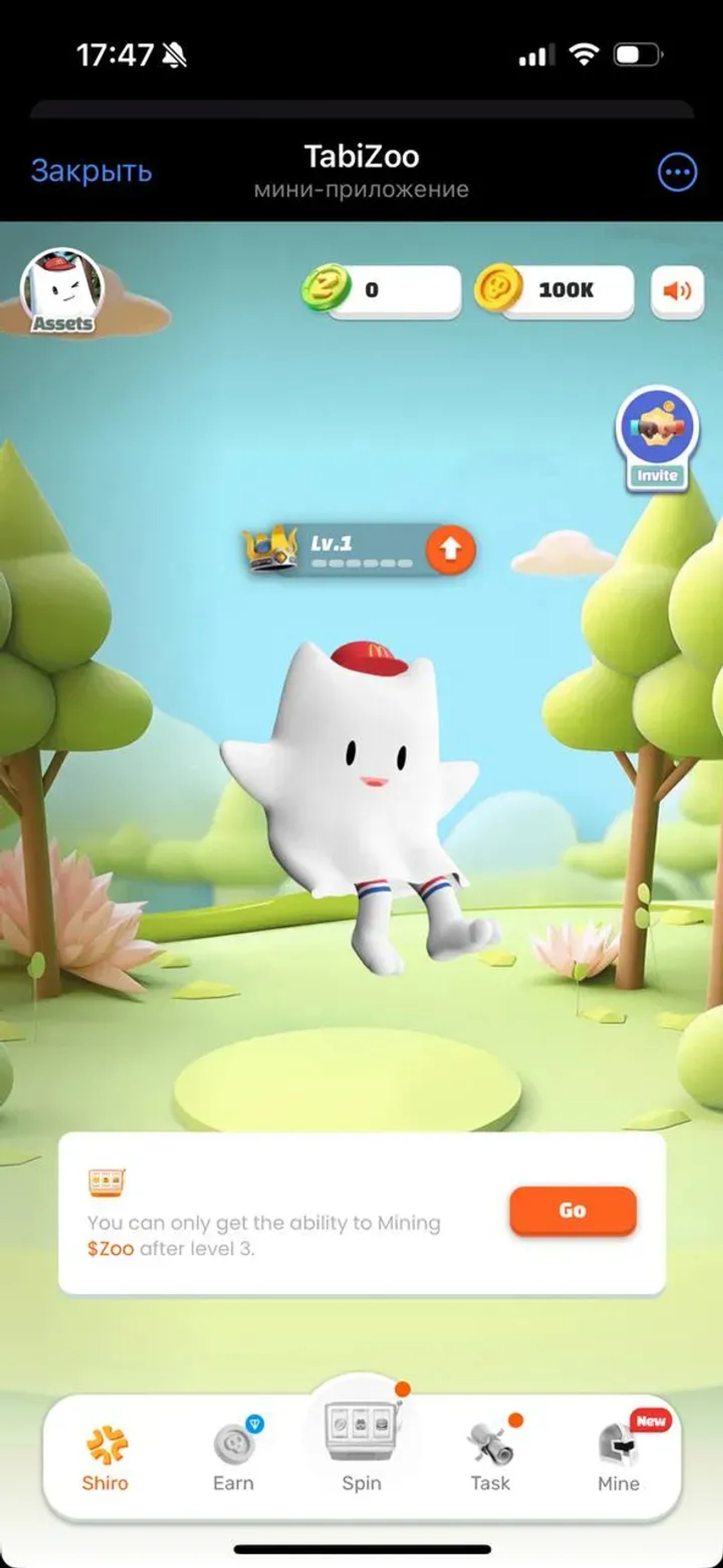 TabiZoo Telegram Screenshot 5