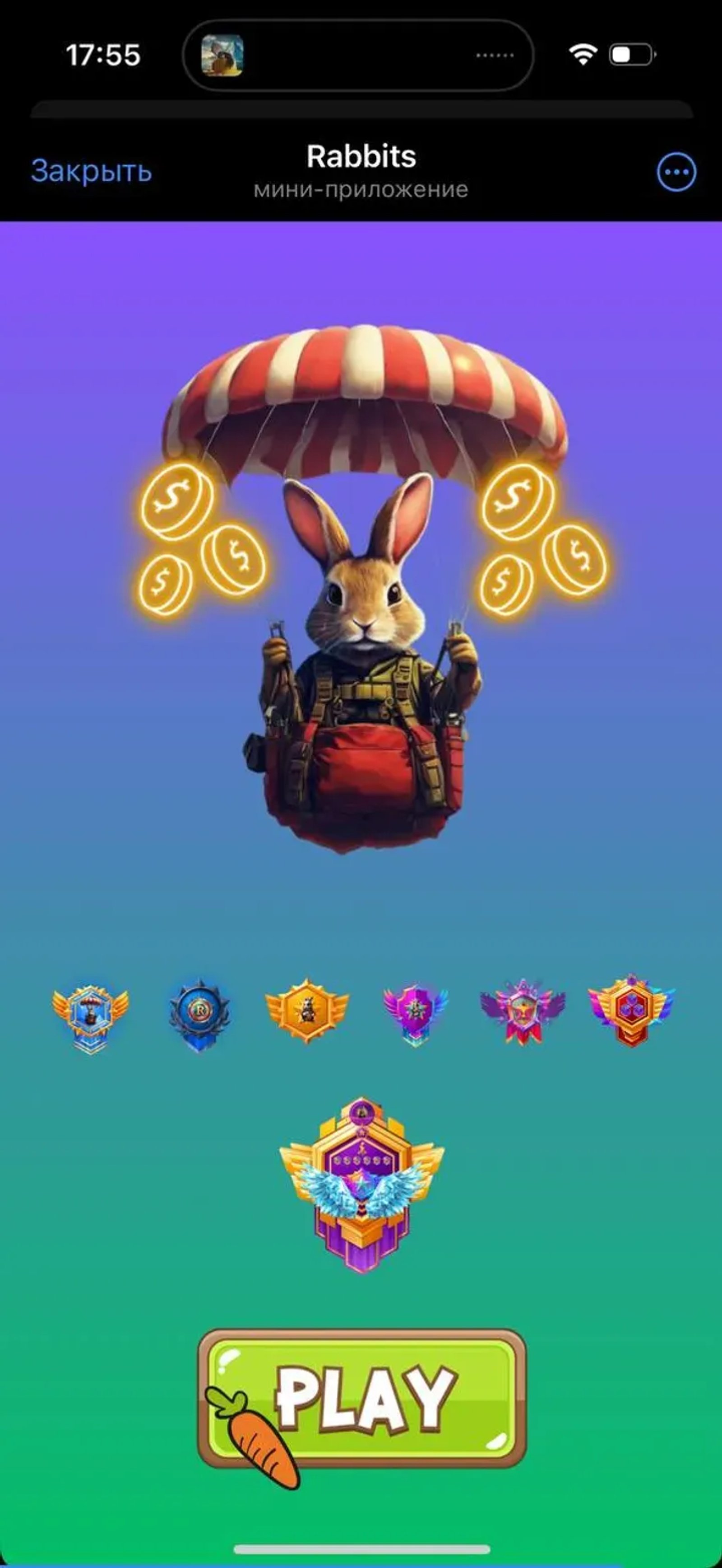 Rabbits в Телеграм — скриншот 1