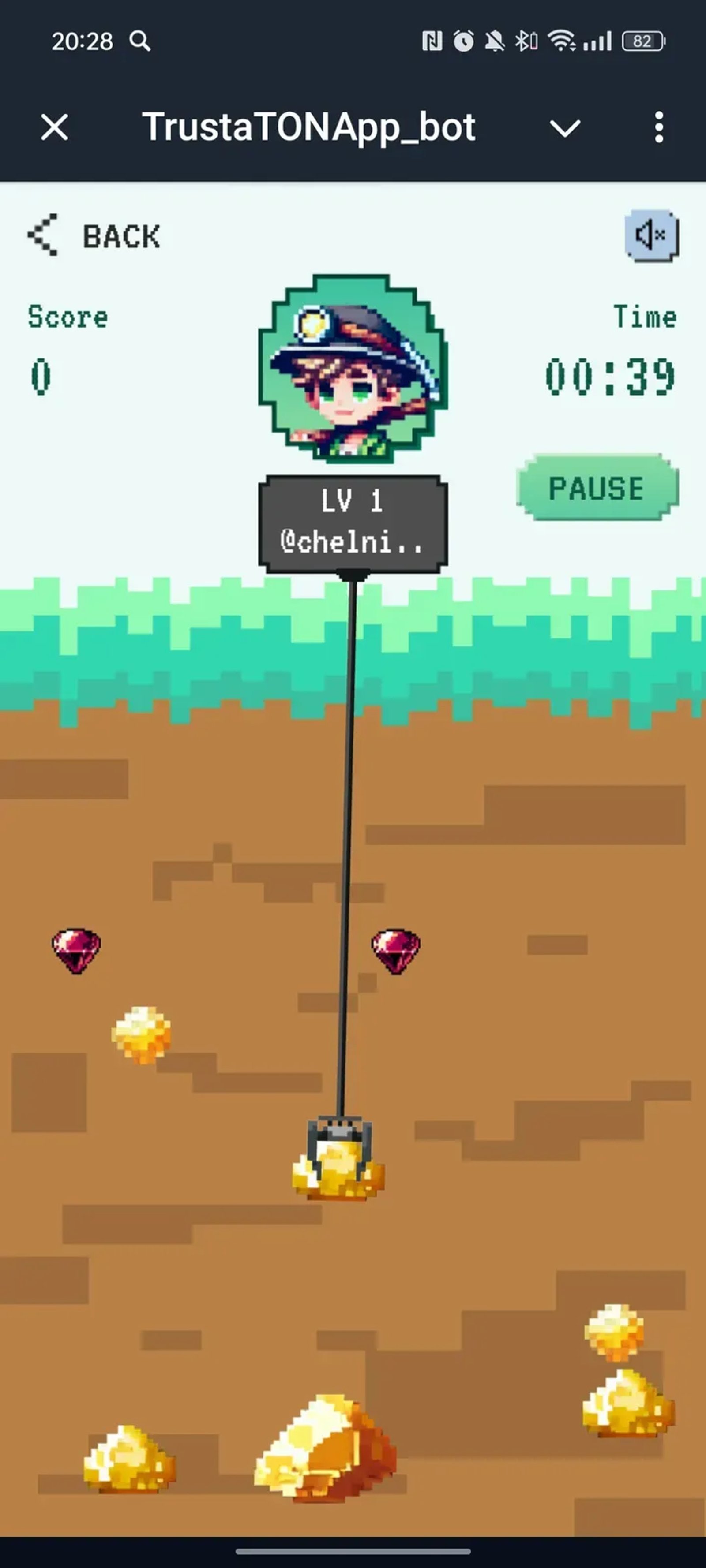 TrustaTONApp_bot в Телеграм — скриншот 5