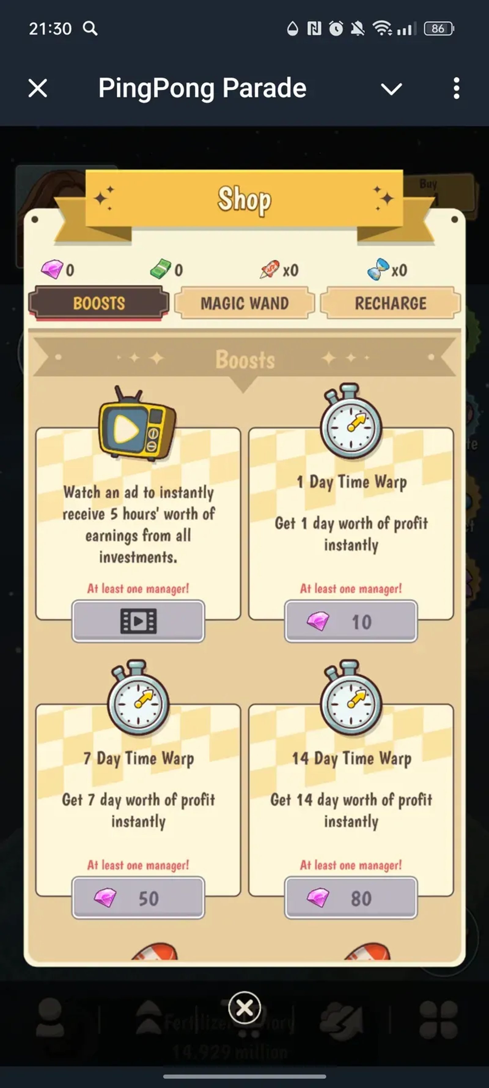 PingPong Parade в Телеграм — скриншот 3