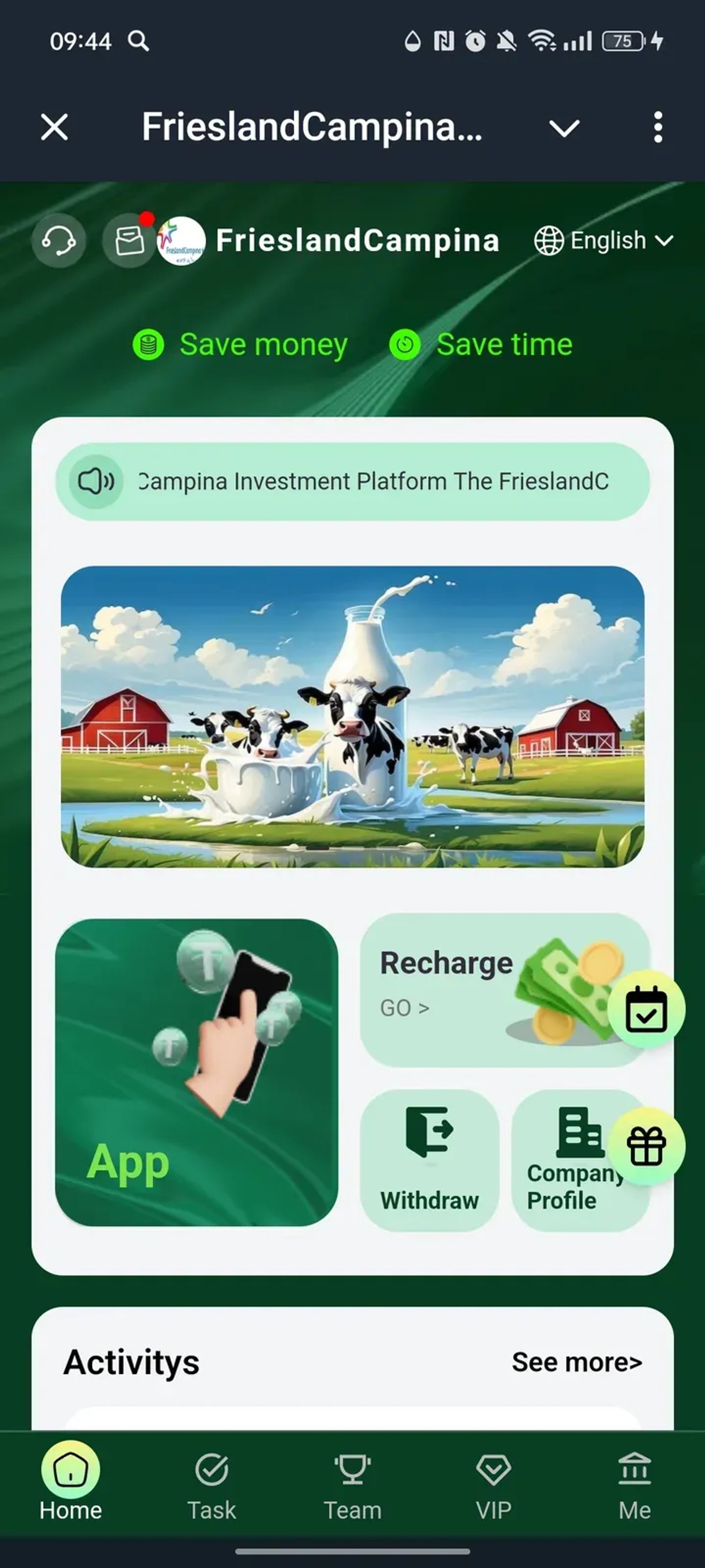 FrieslandCampina_bot в Телеграм — скриншот 1