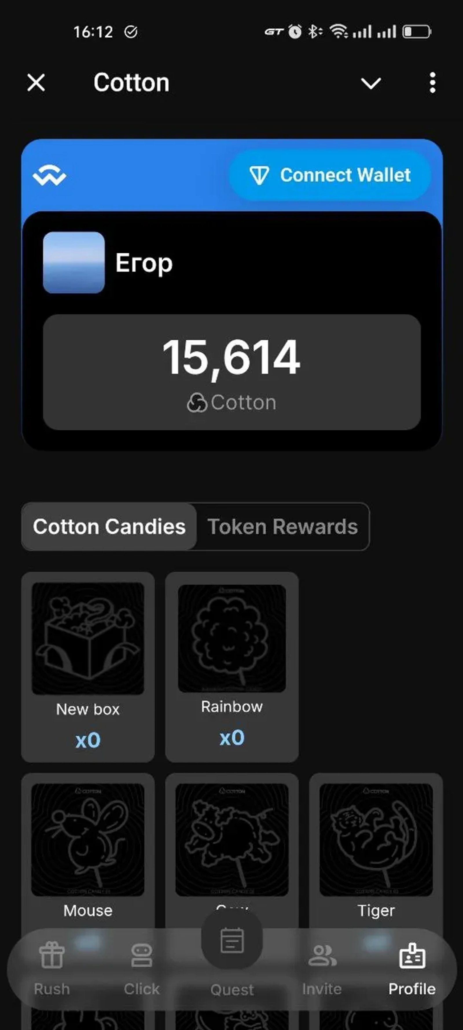 Cotton Telegram Screenshot 5
