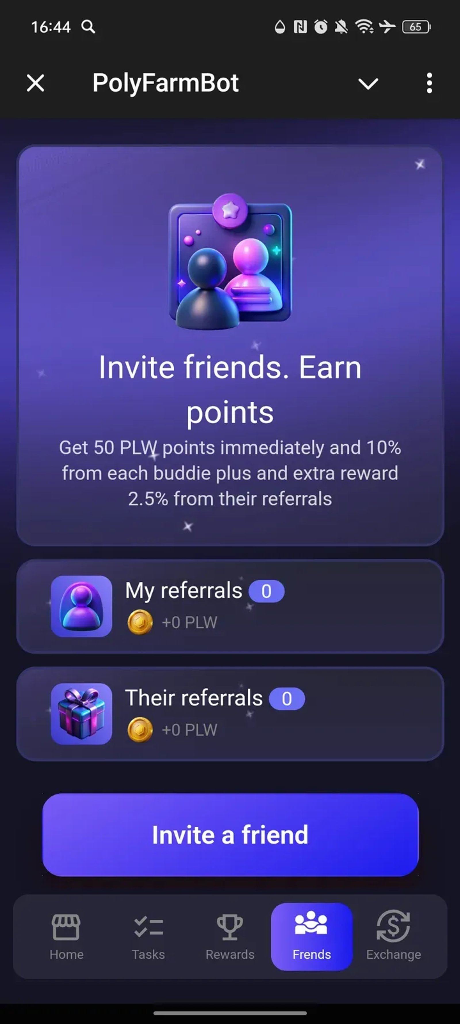 PolyFarmBot в Телеграм — скриншот 4