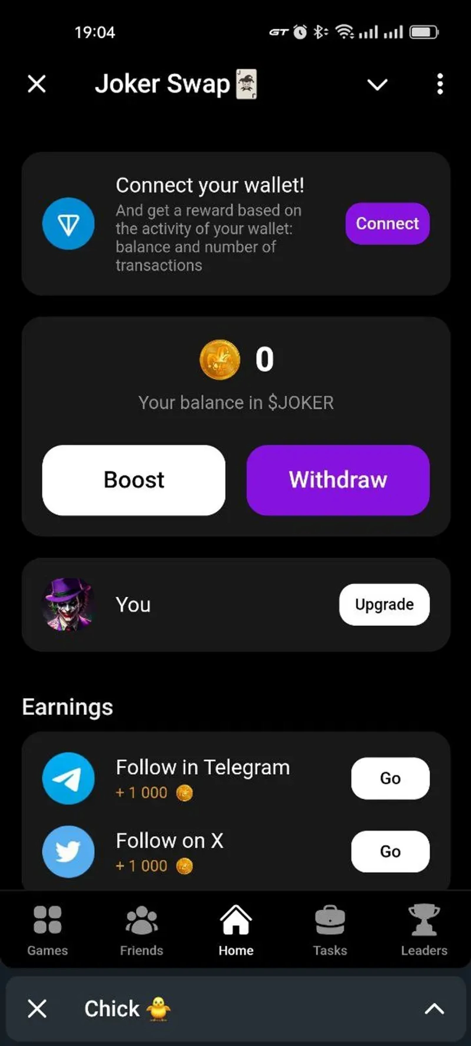 Joker Swap🃏 в Телеграм — скриншот 4