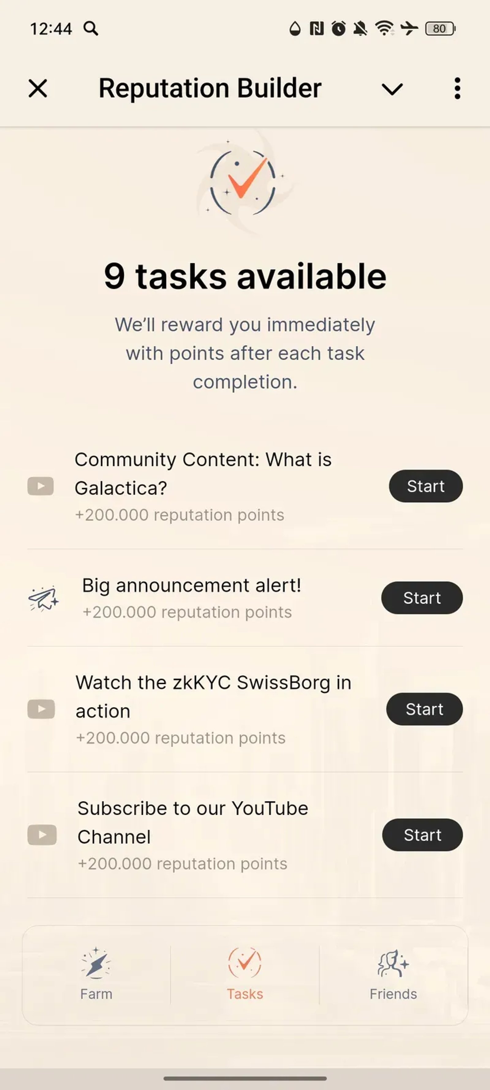 Reputation Builder в Телеграм — скриншот 2