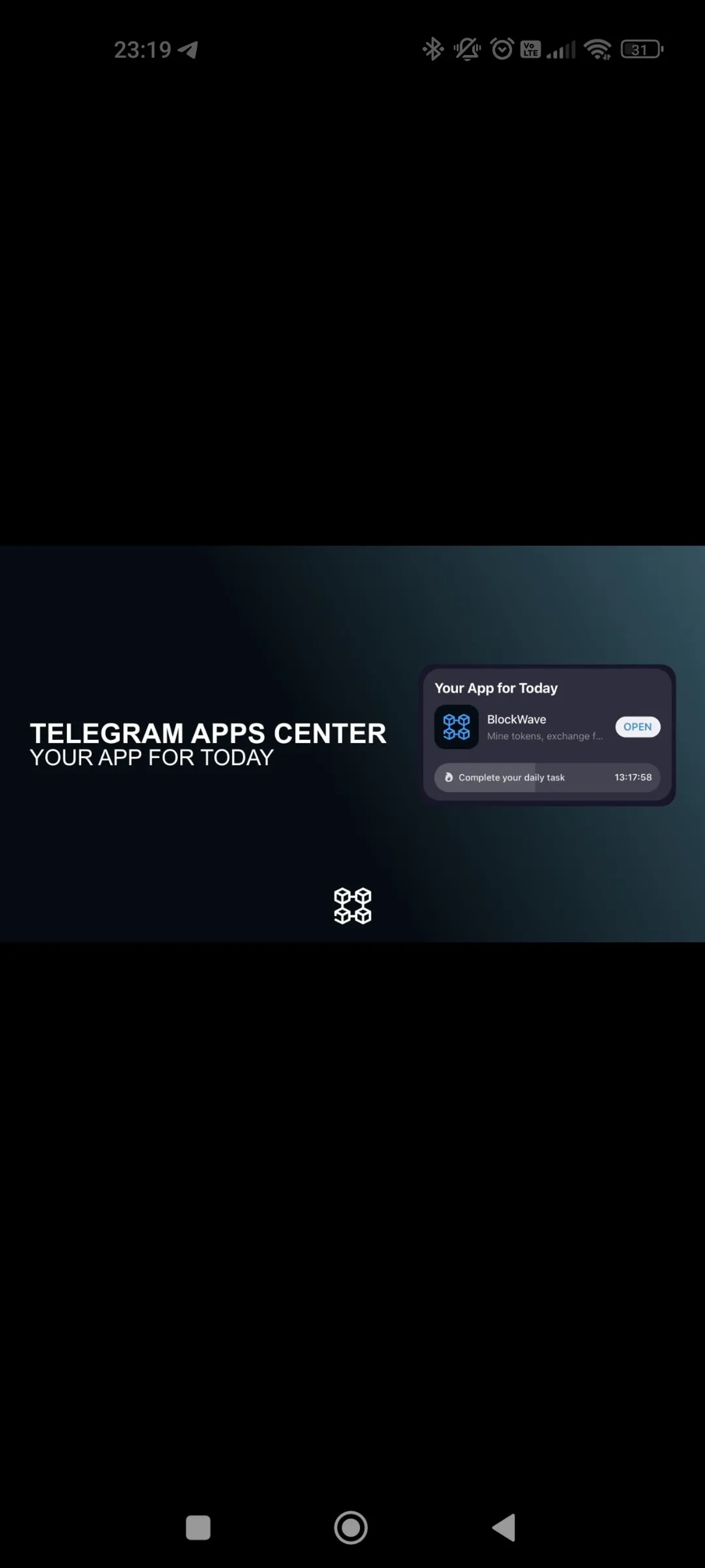 BlockWave Центр