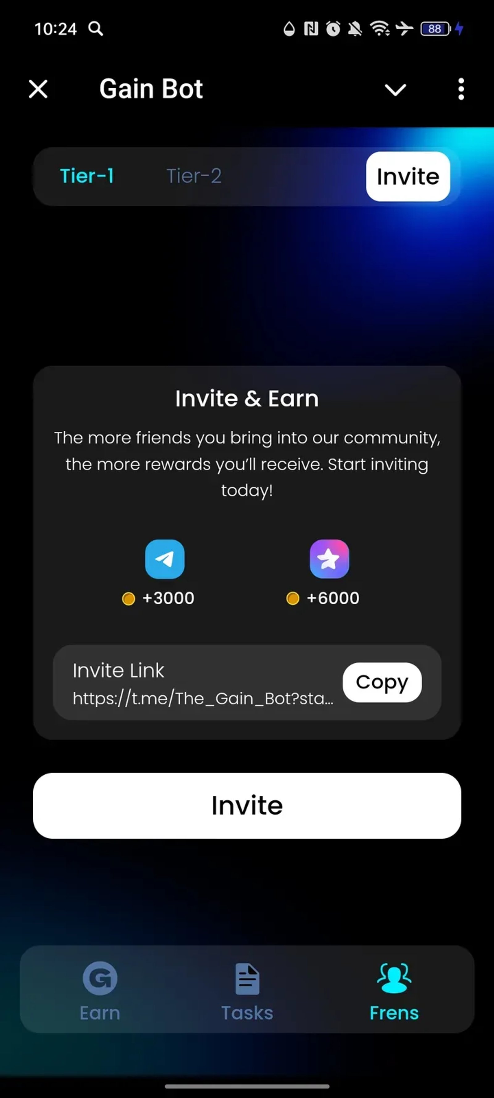 Gain Bot в Телеграм — скриншот 3