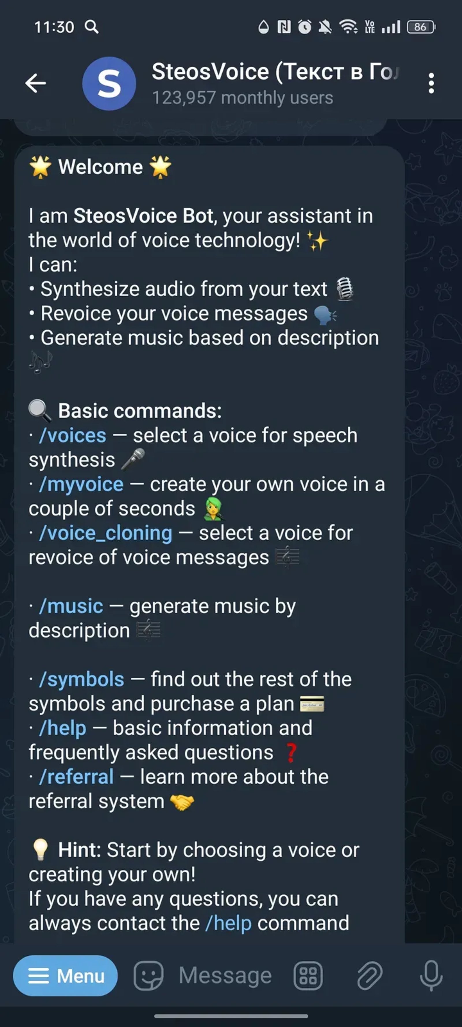 SteosVoice (TTS, Text to Speech, Текст в Голос) в Телеграм — скриншот 2