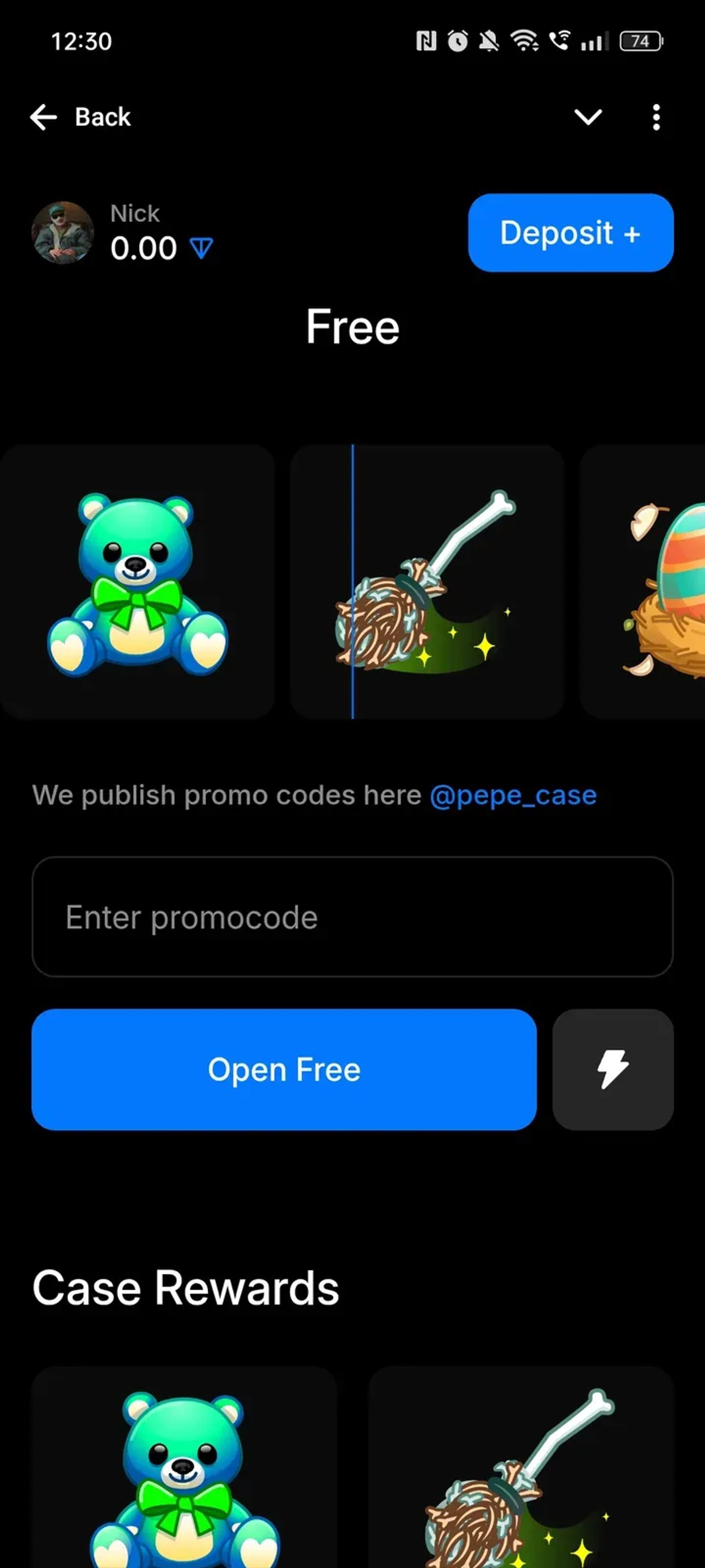 PepeCase в Телеграм — скриншот 2