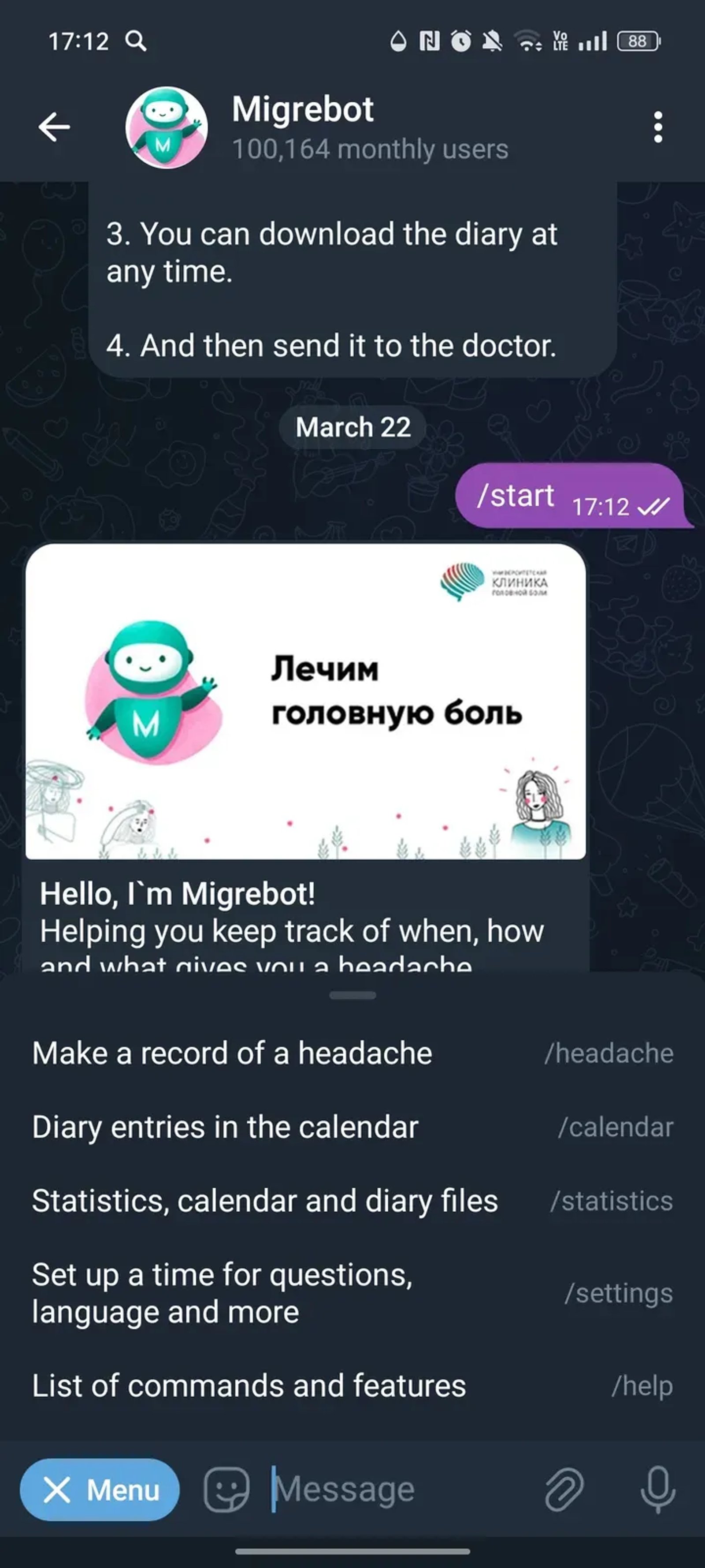 Migrebot в Телеграм — скриншот 3