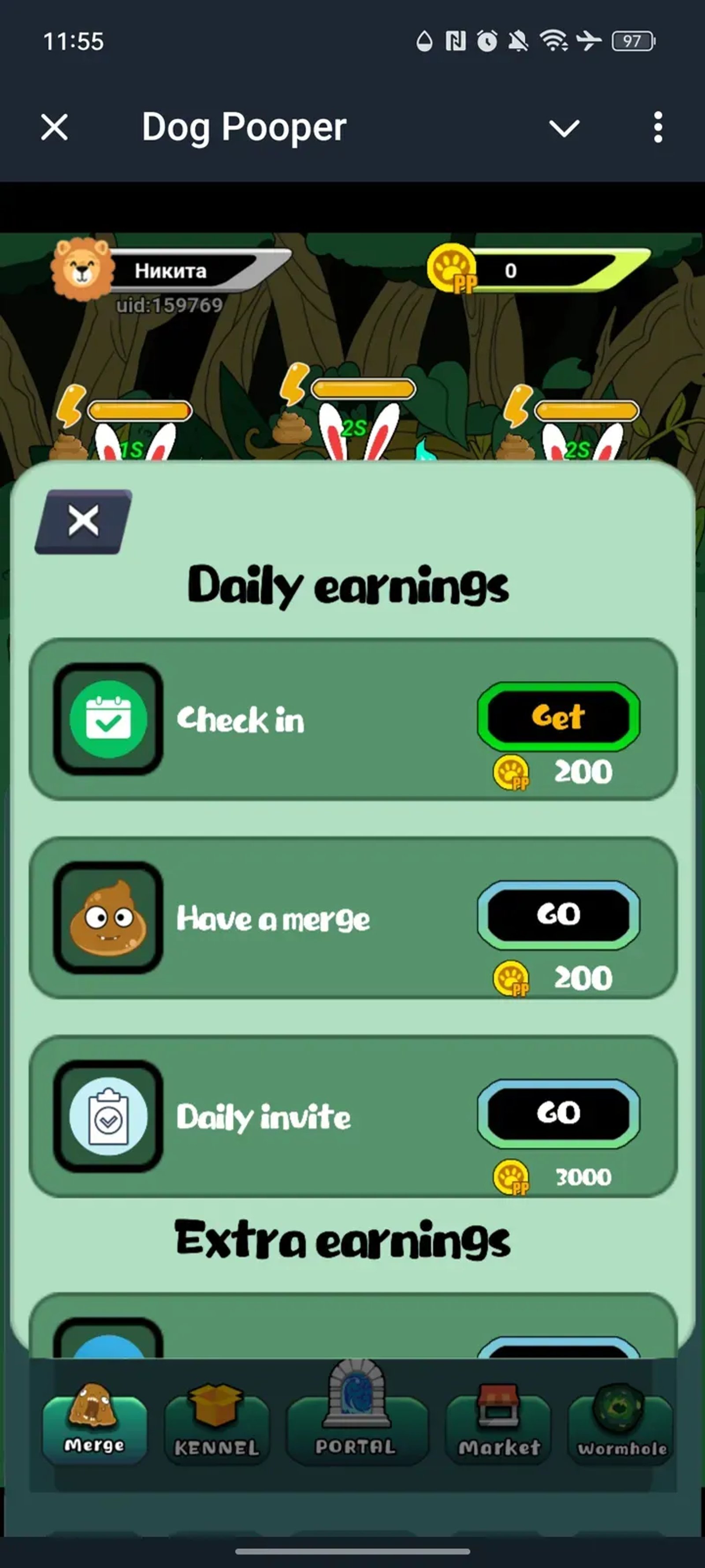 Dog Pooper в Телеграм — скриншот 3