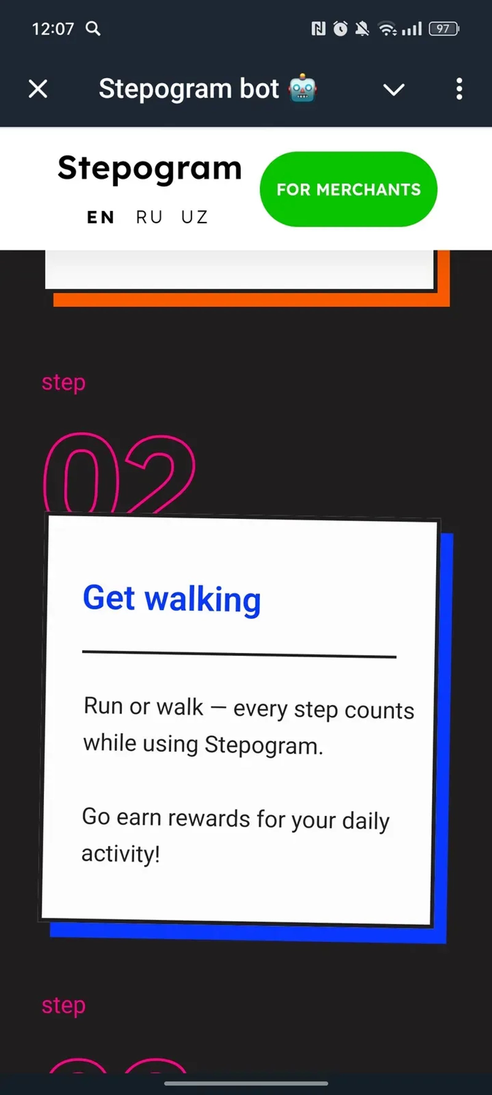 Stepogram bot 🤖 в Телеграм — скриншот 3
