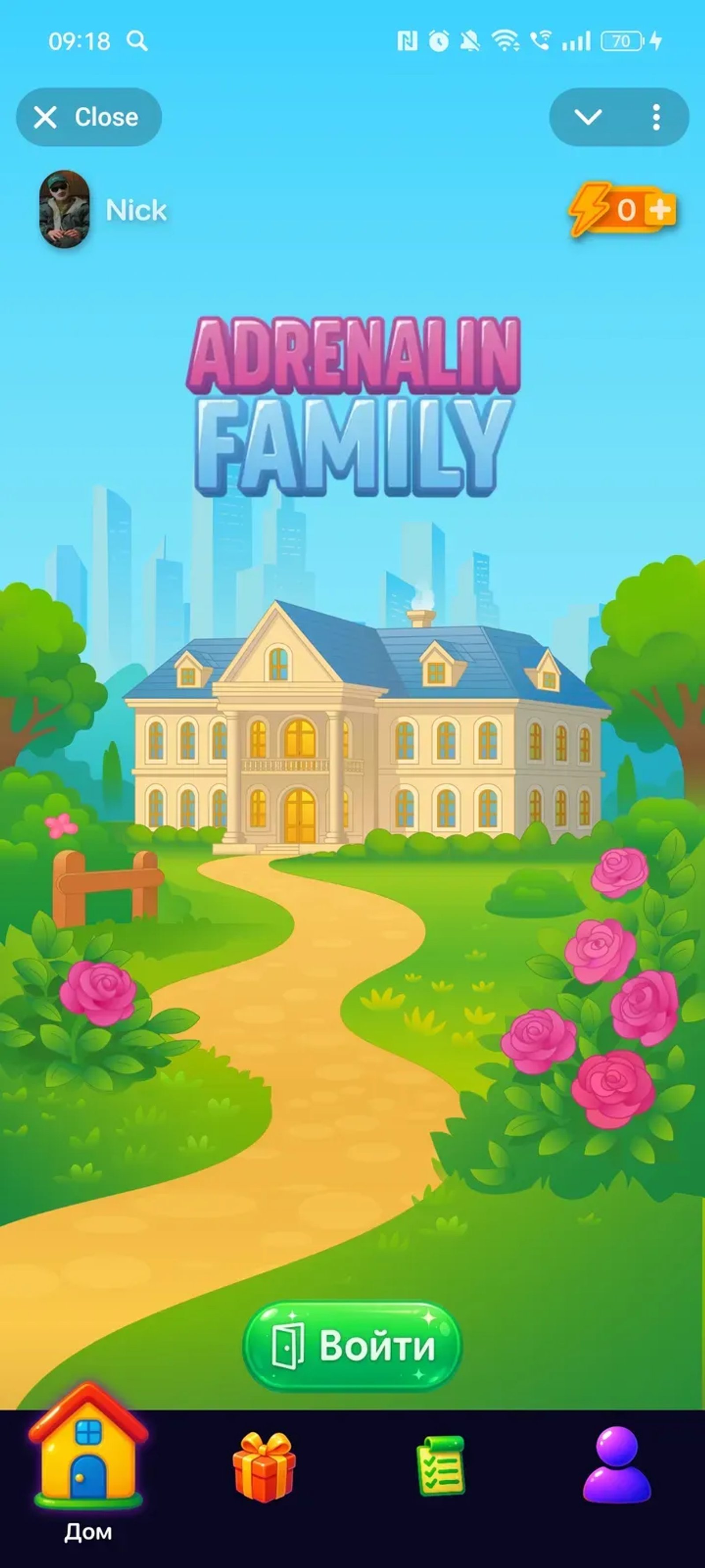 Adrenalin Family в Телеграм — скриншот 1