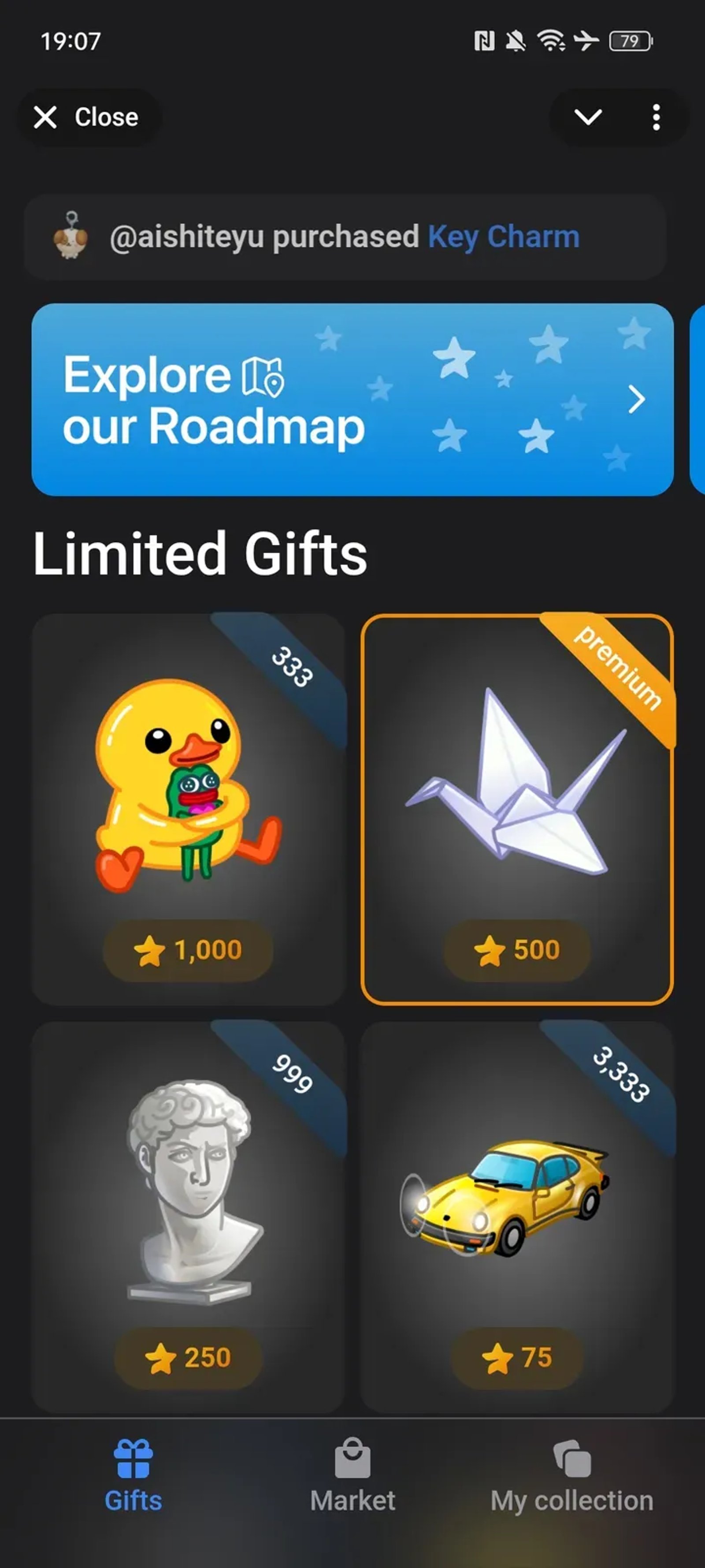 Limited Gifts в Телеграм — скриншот 1