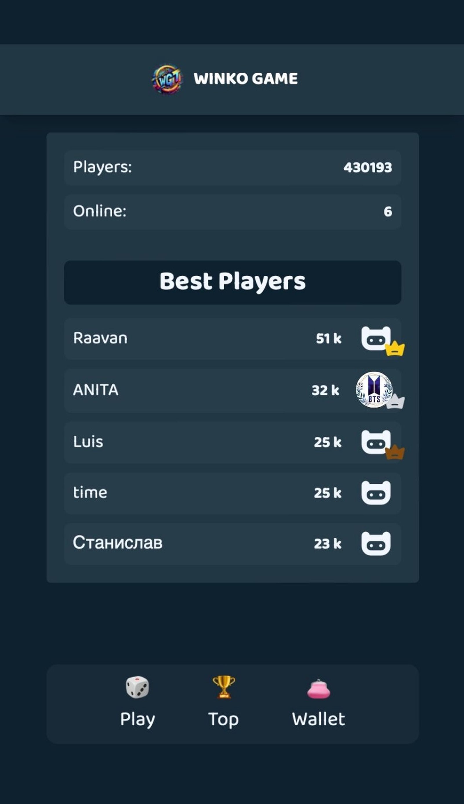 Winko Game Token в Телеграм — скриншот 2