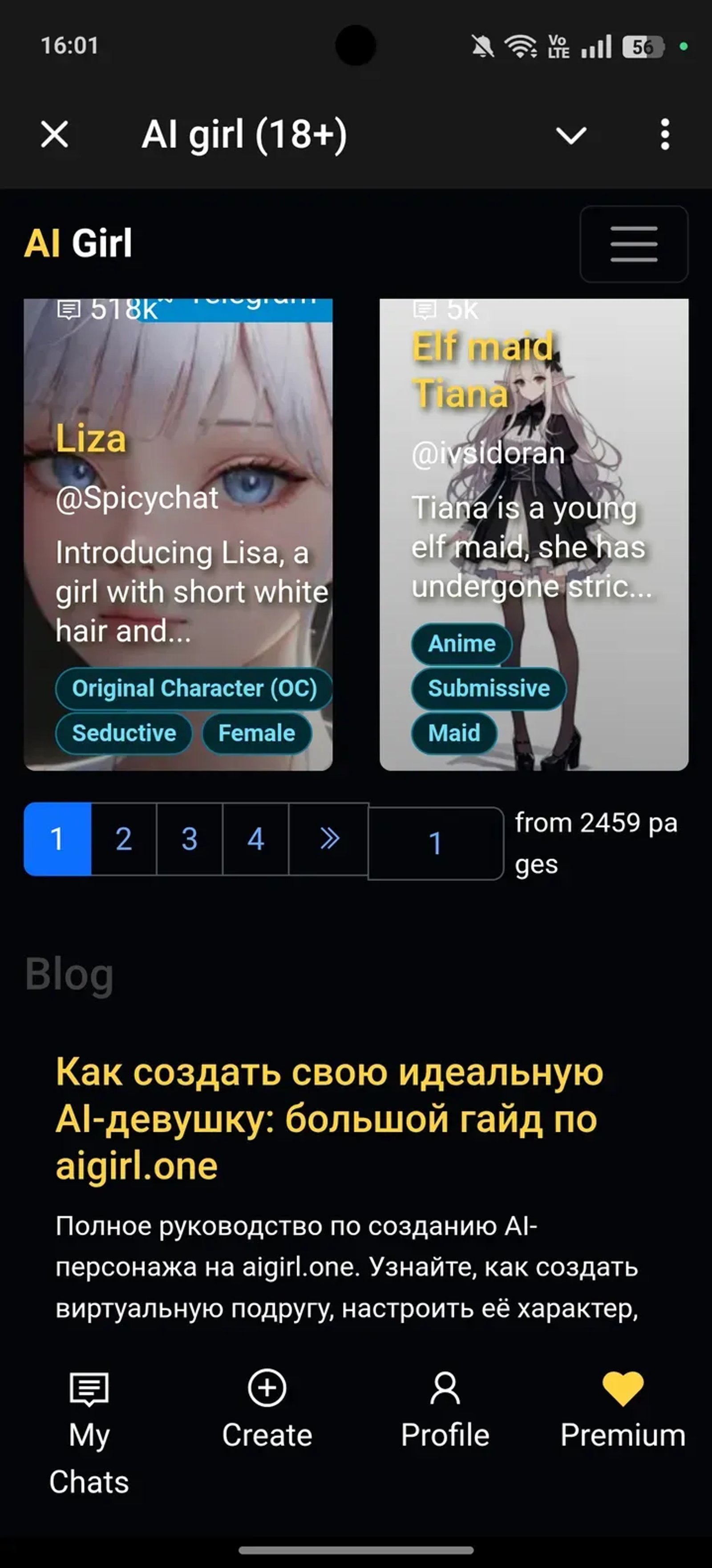 AI girl (18+) Telegram Screenshot 1