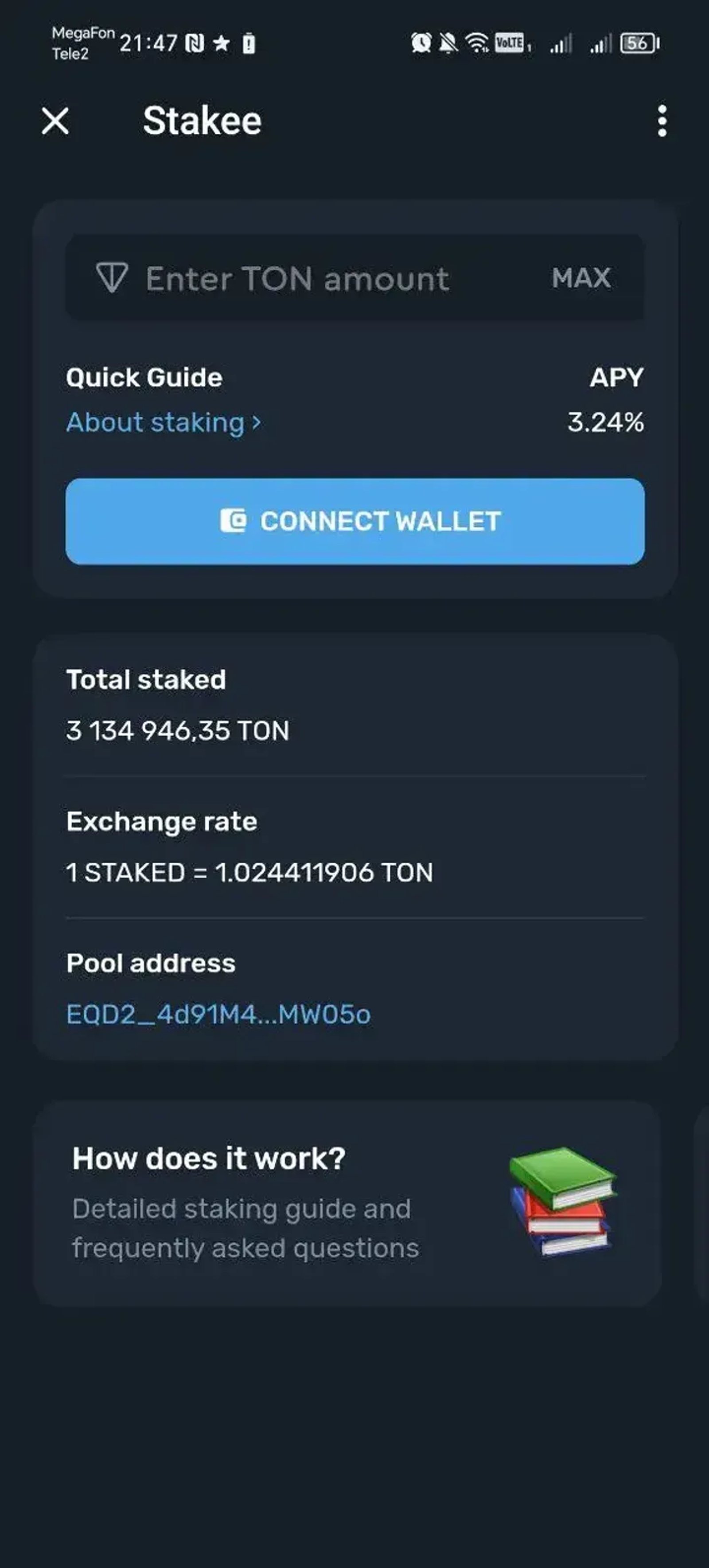 Stakee в Телеграм — скриншот 1