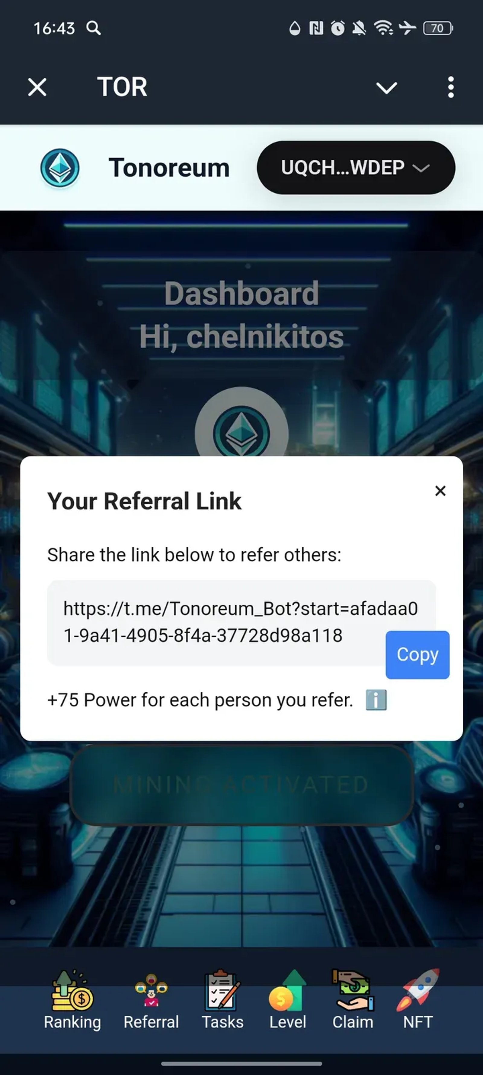 TOR в Телеграм — скриншот 2