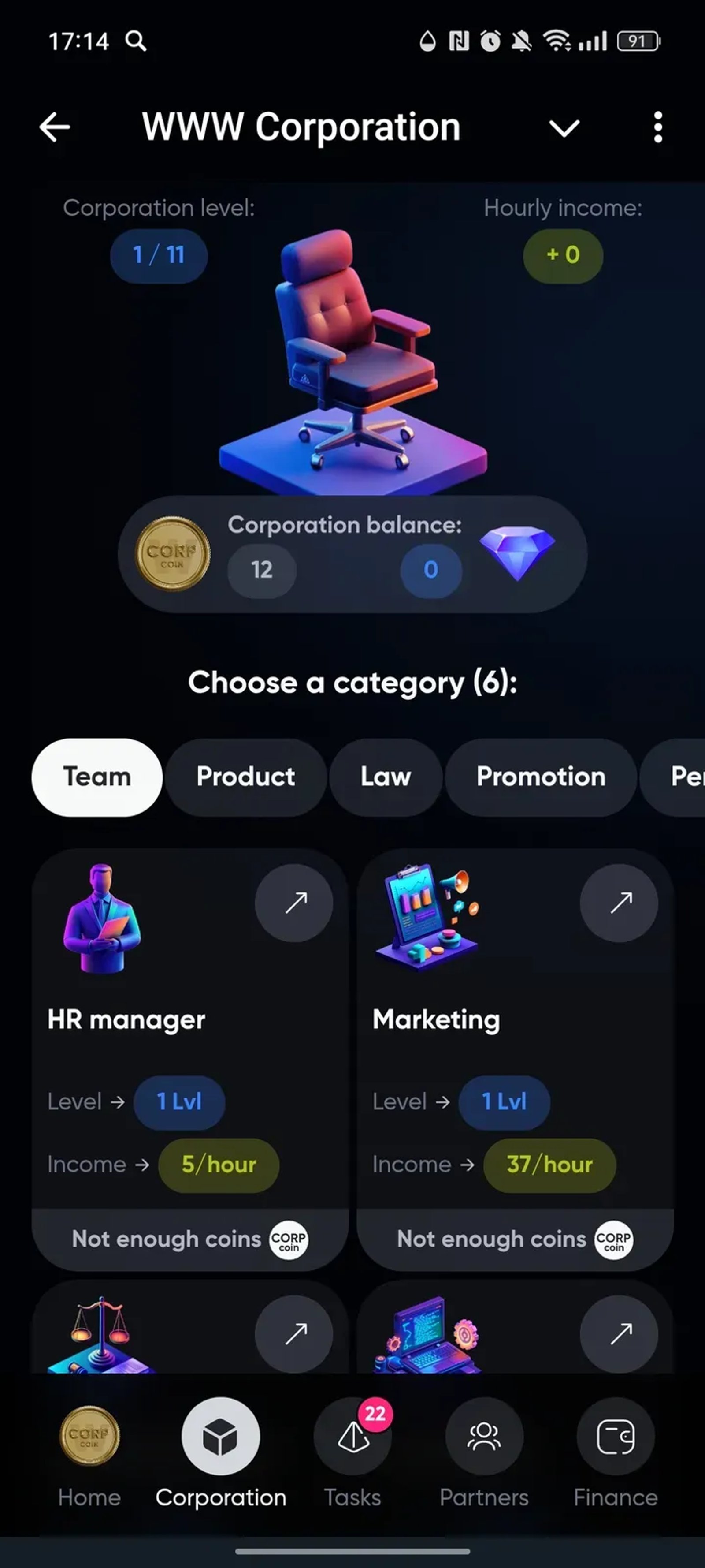 WWW Corporation в Телеграм — скриншот 2