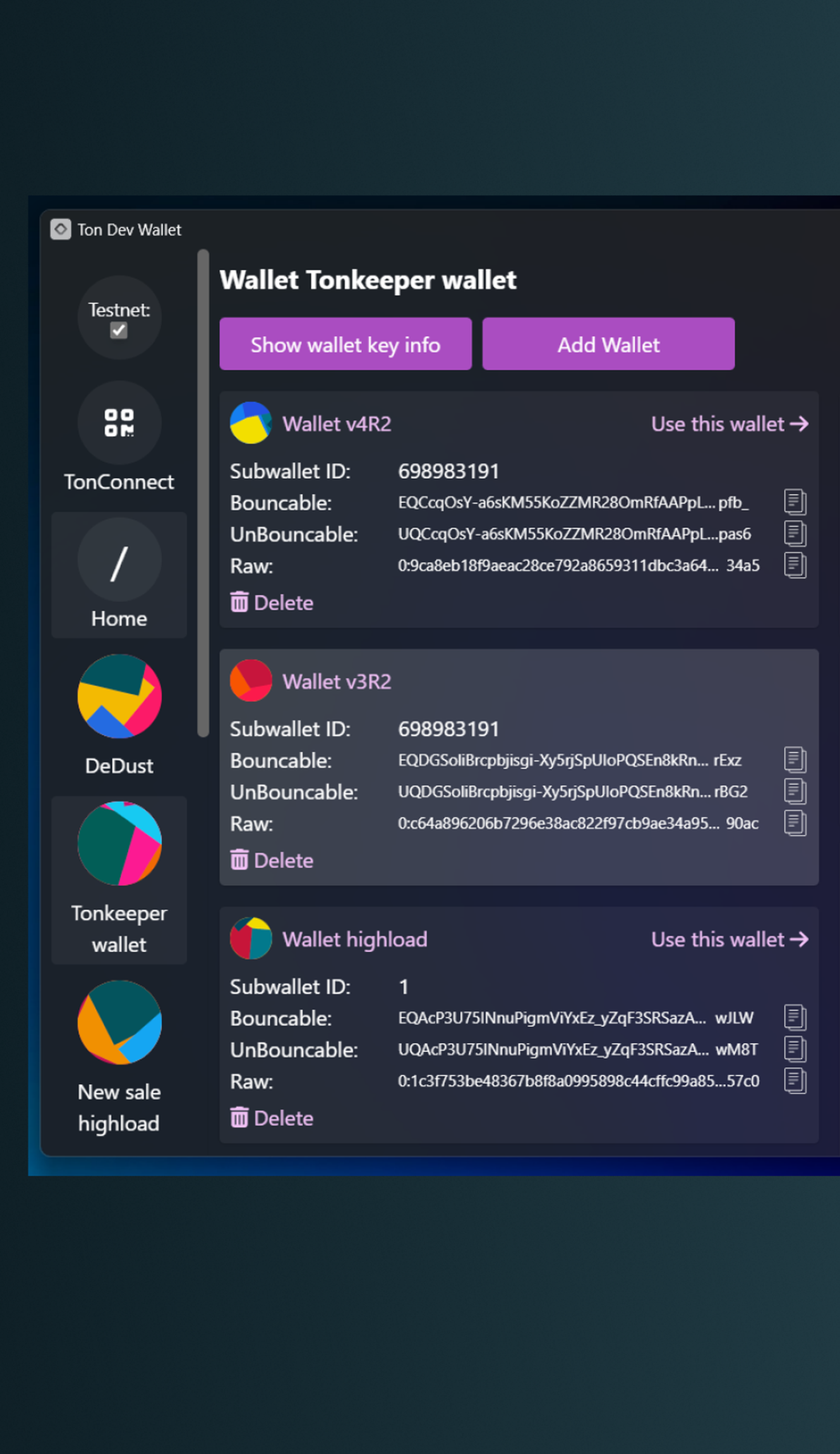 TonDevWallet в Телеграм — скриншот 1
