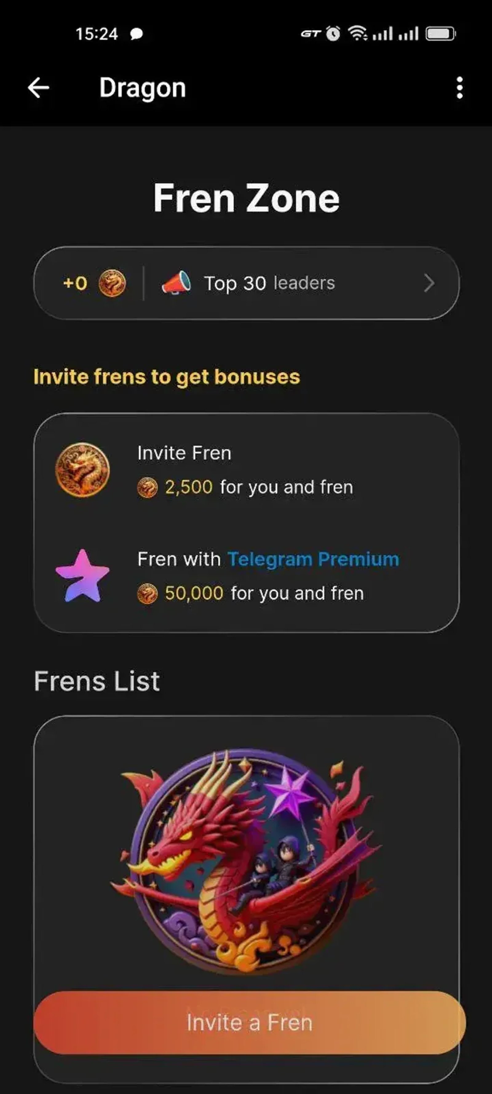 Dragon в Телеграм — скриншот 3