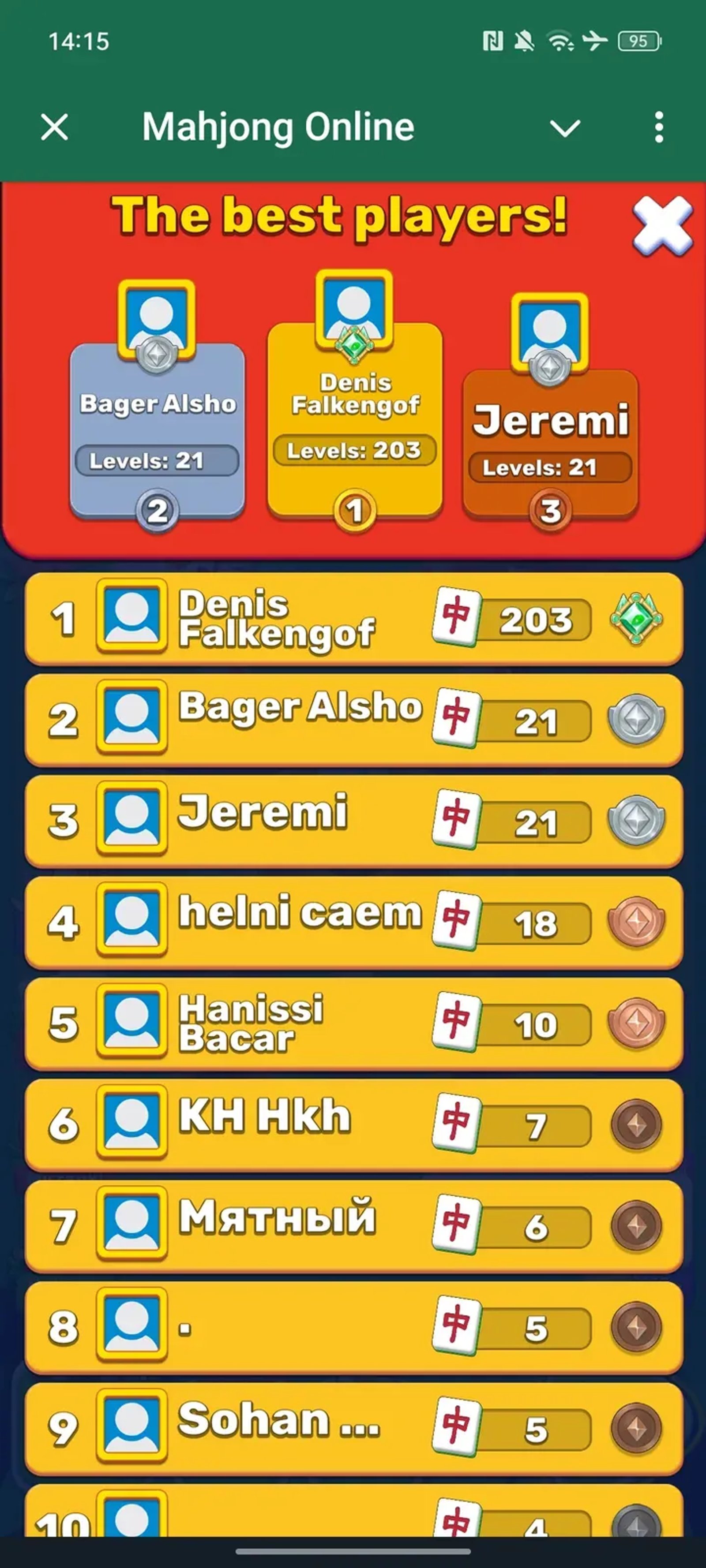 Mahjong Online в Телеграм — скриншот 2
