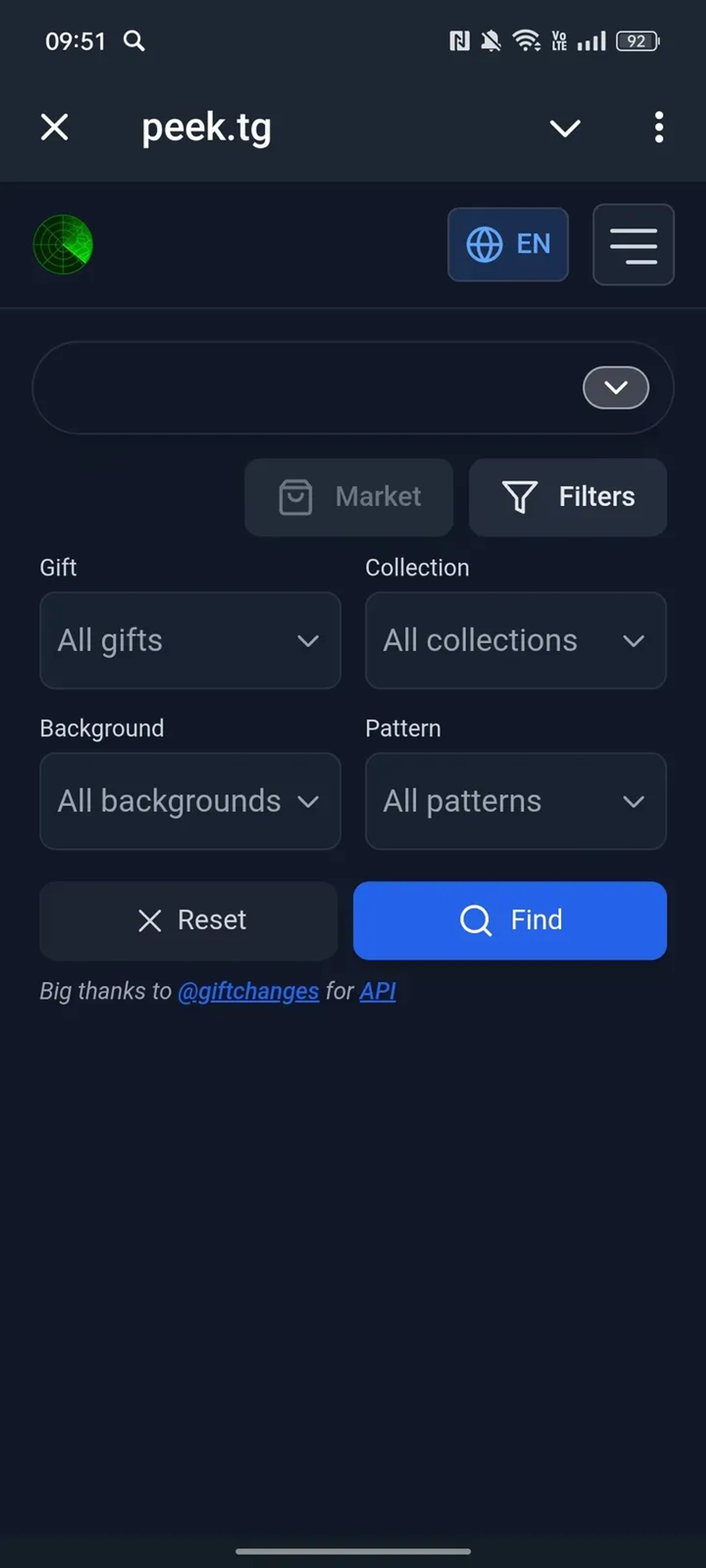 peek.tg Telegram Screenshot 1