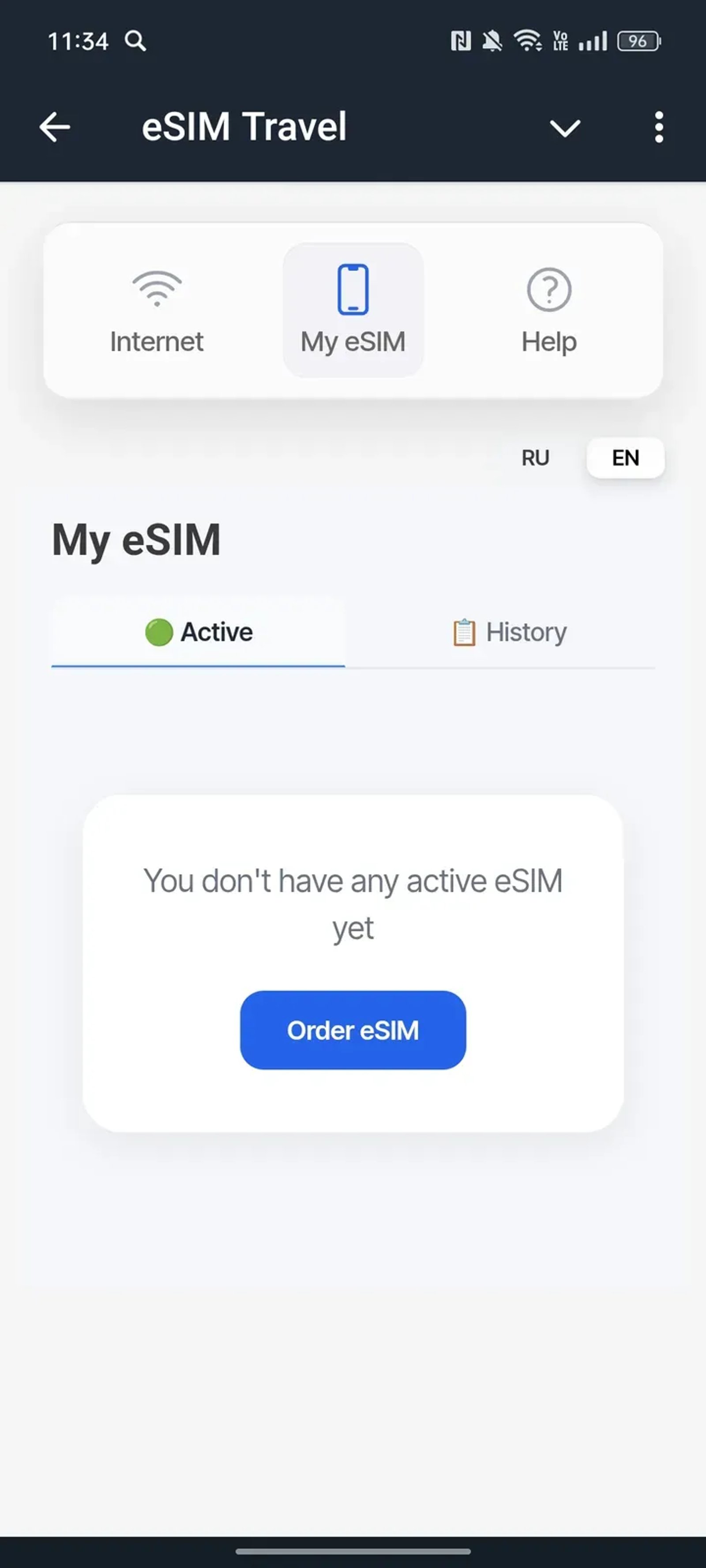 eSIM Travel в Телеграм — скриншот 2