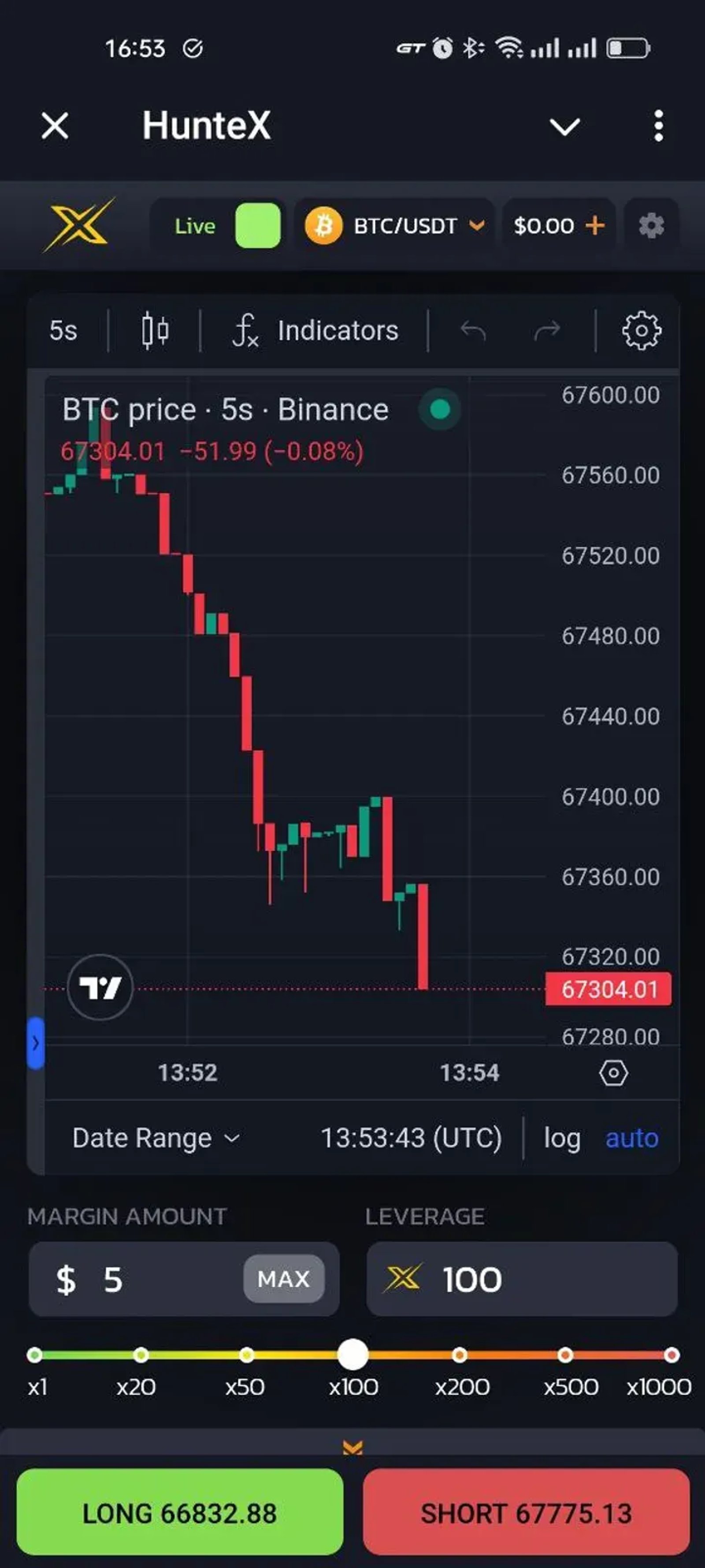 HunteX в Телеграм — скриншот 1