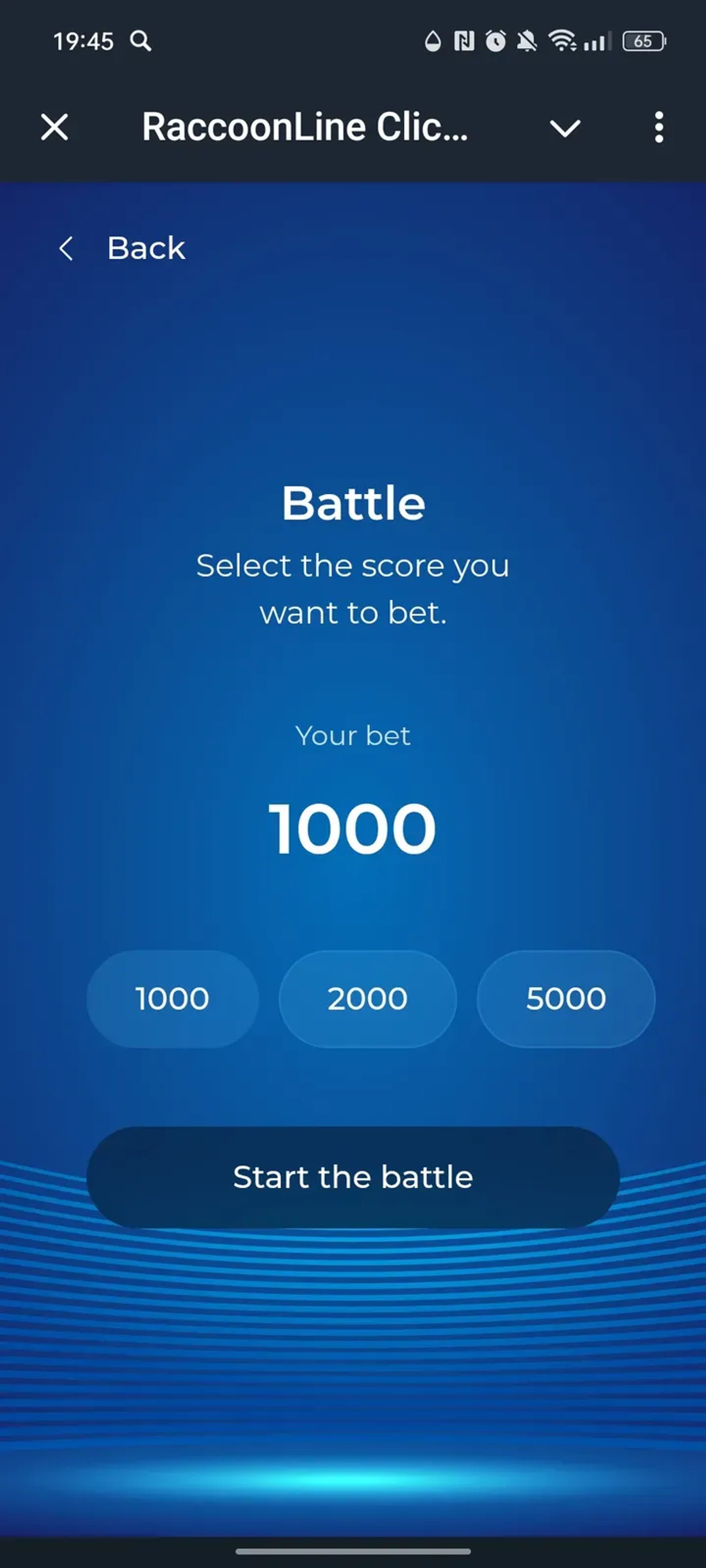RaccoonLine Clicker Bot в Телеграм — скриншот 3