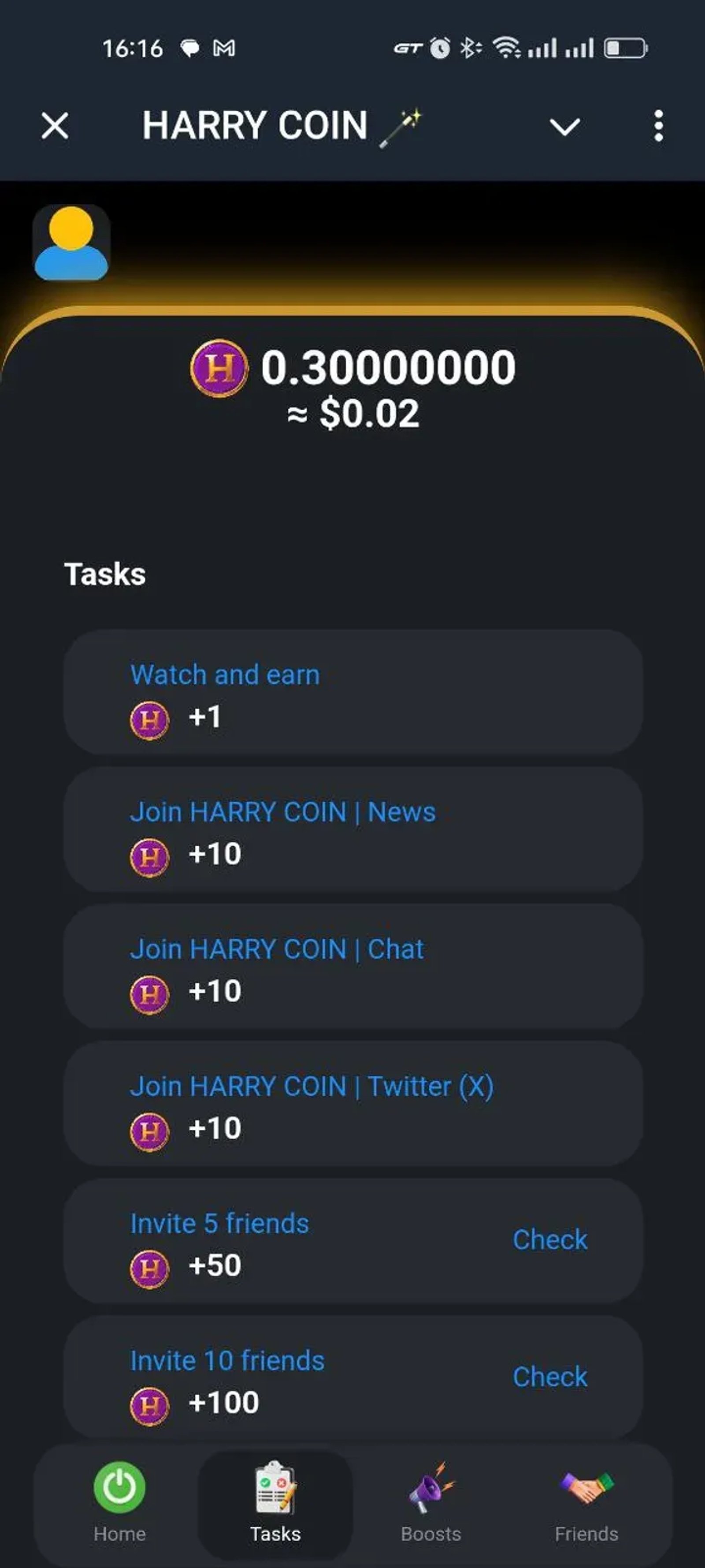 HARRY COIN 🪄 в Телеграм — скриншот 1