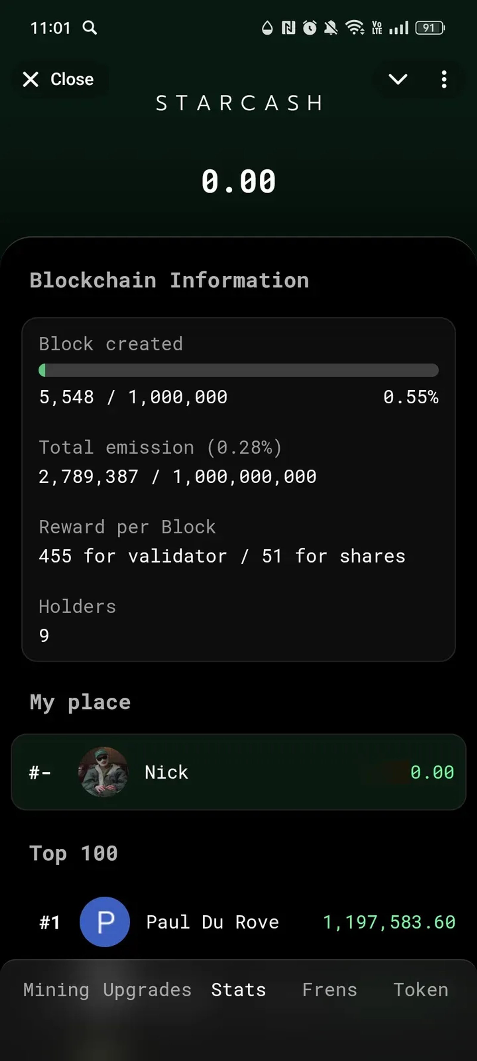 Starcash в Телеграм — скриншот 3