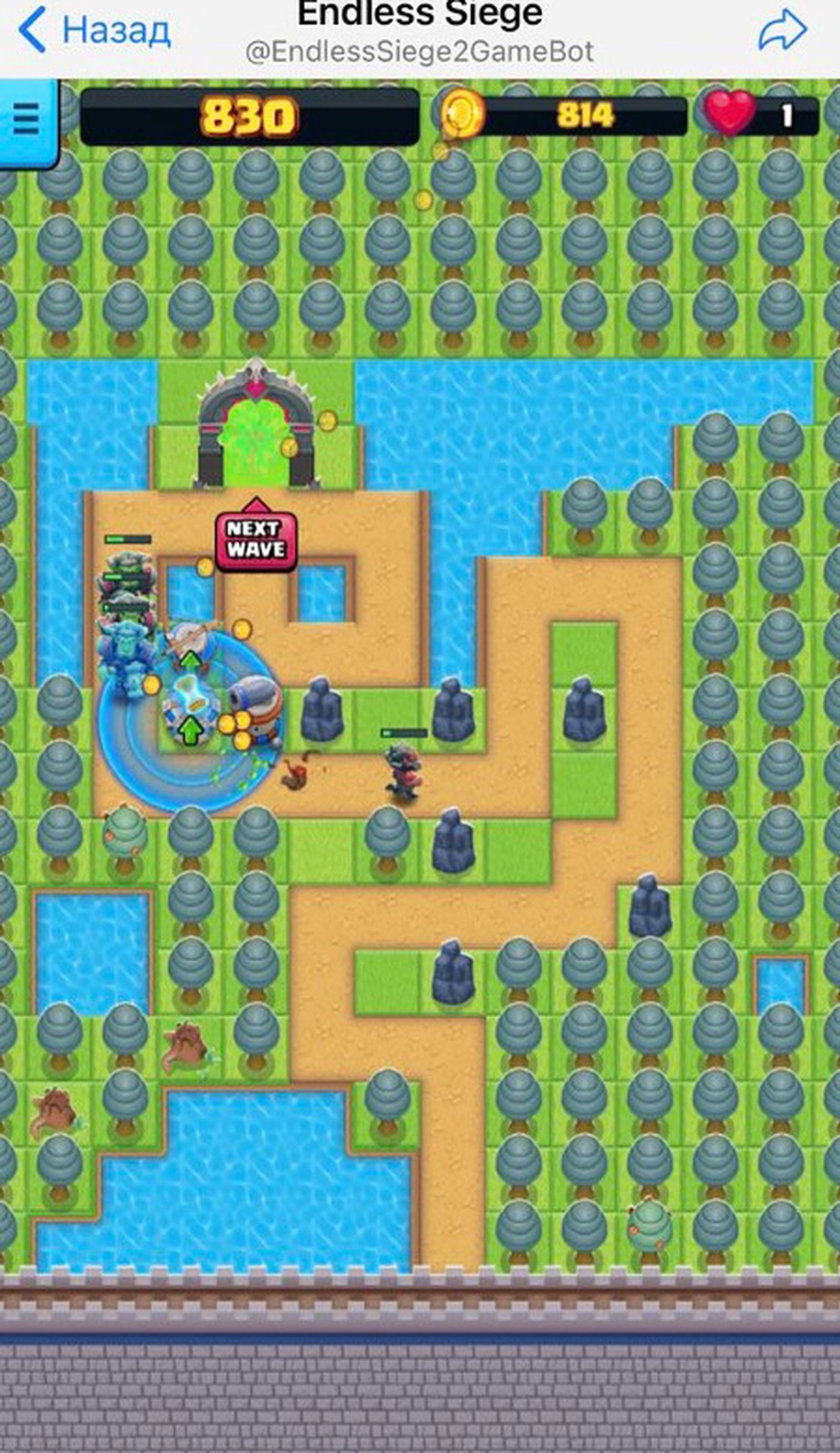 Games Catalog Telegram Screenshot 3