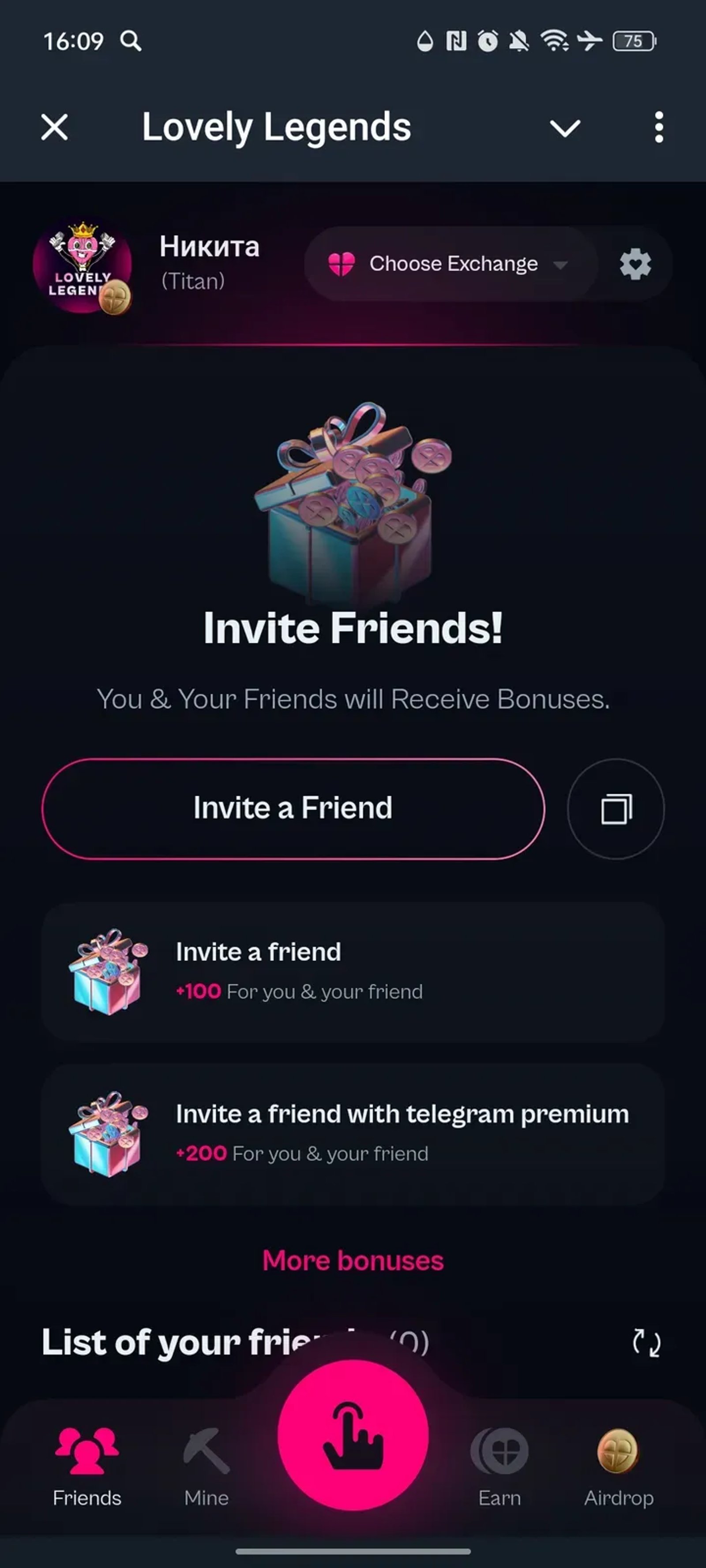 Lovely Legends в Телеграм — скриншот 3