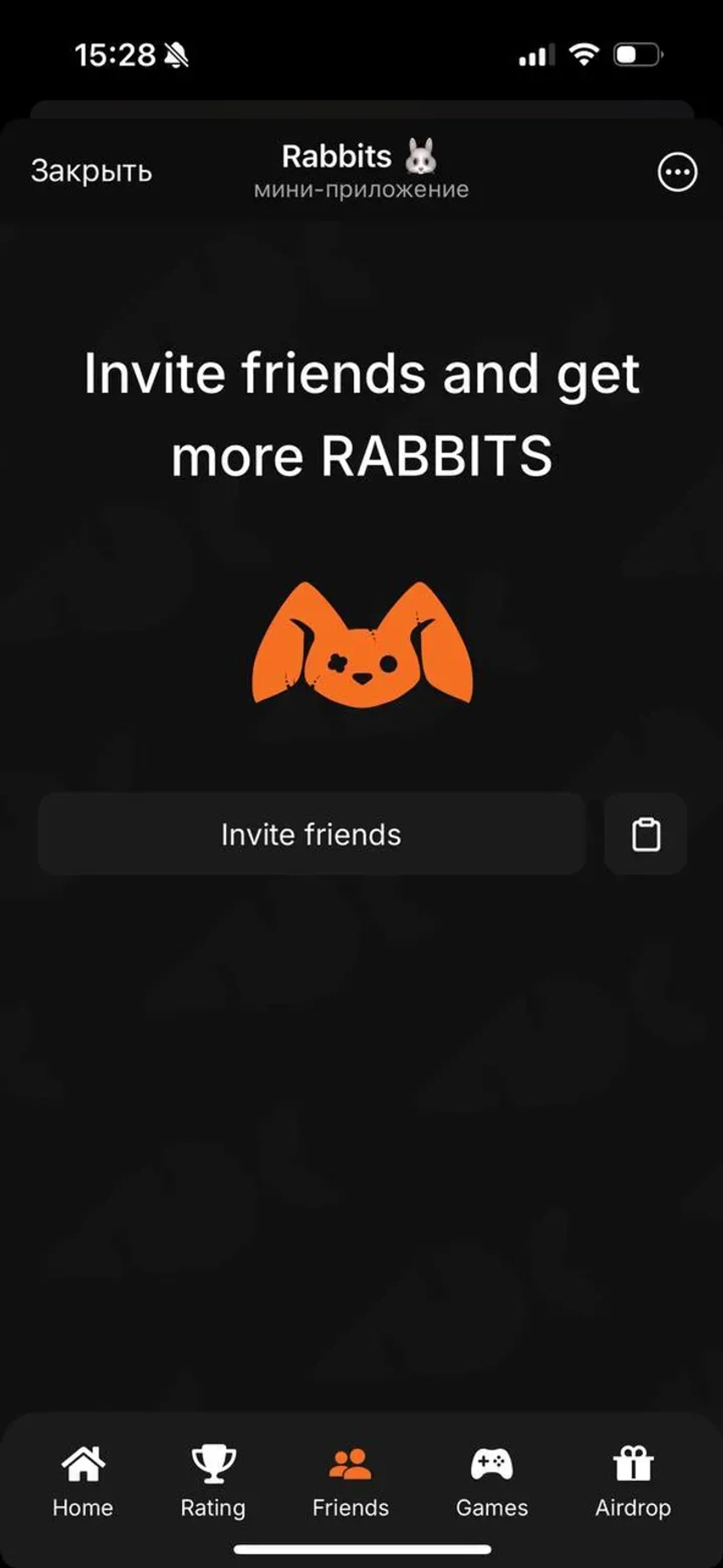 Rabbits 🐰 в Телеграм — скриншот 4