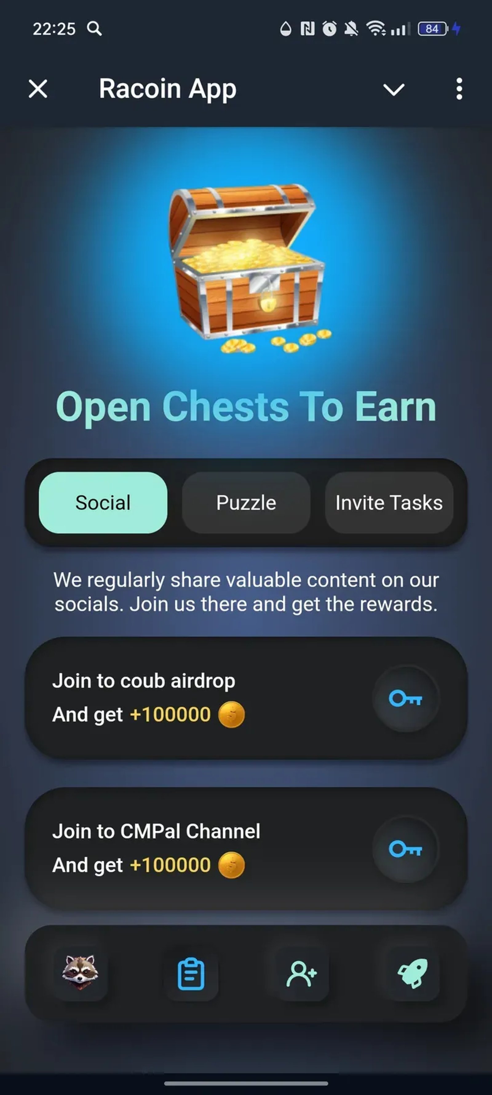Racoin App в Телеграм — скриншот 2